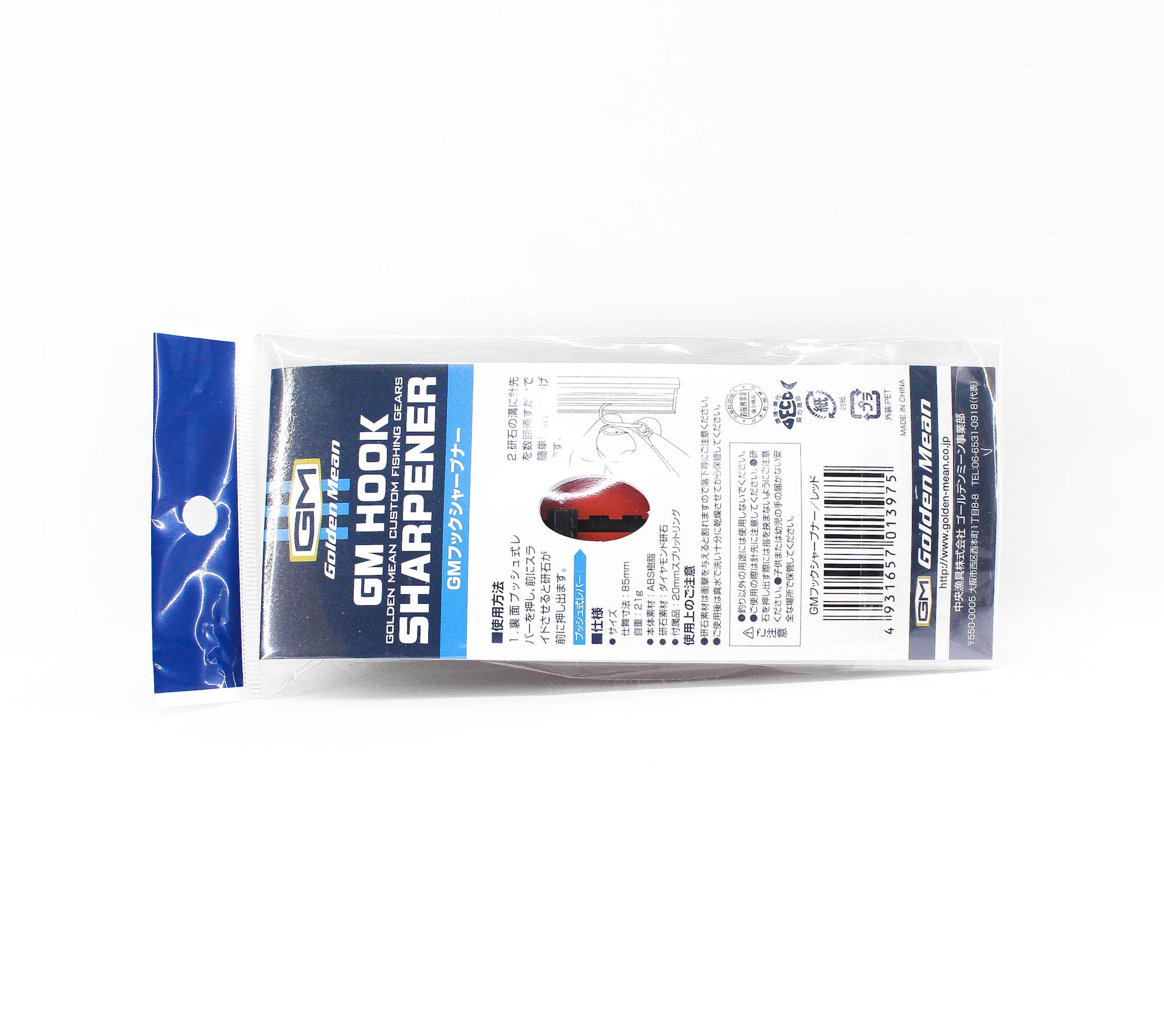 Golden Mean Hook Sharpener Retractable 85 mm 21 grams Red (3975)