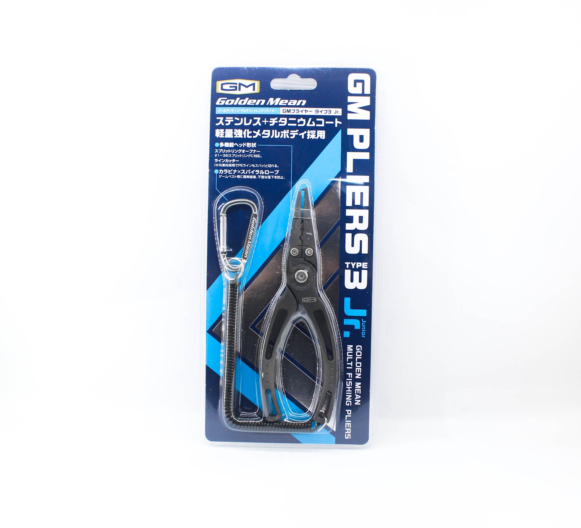 Golden Mean Fishing Pliers Type 3 Junior 133 grams 155 mm Gunmetal (4248)