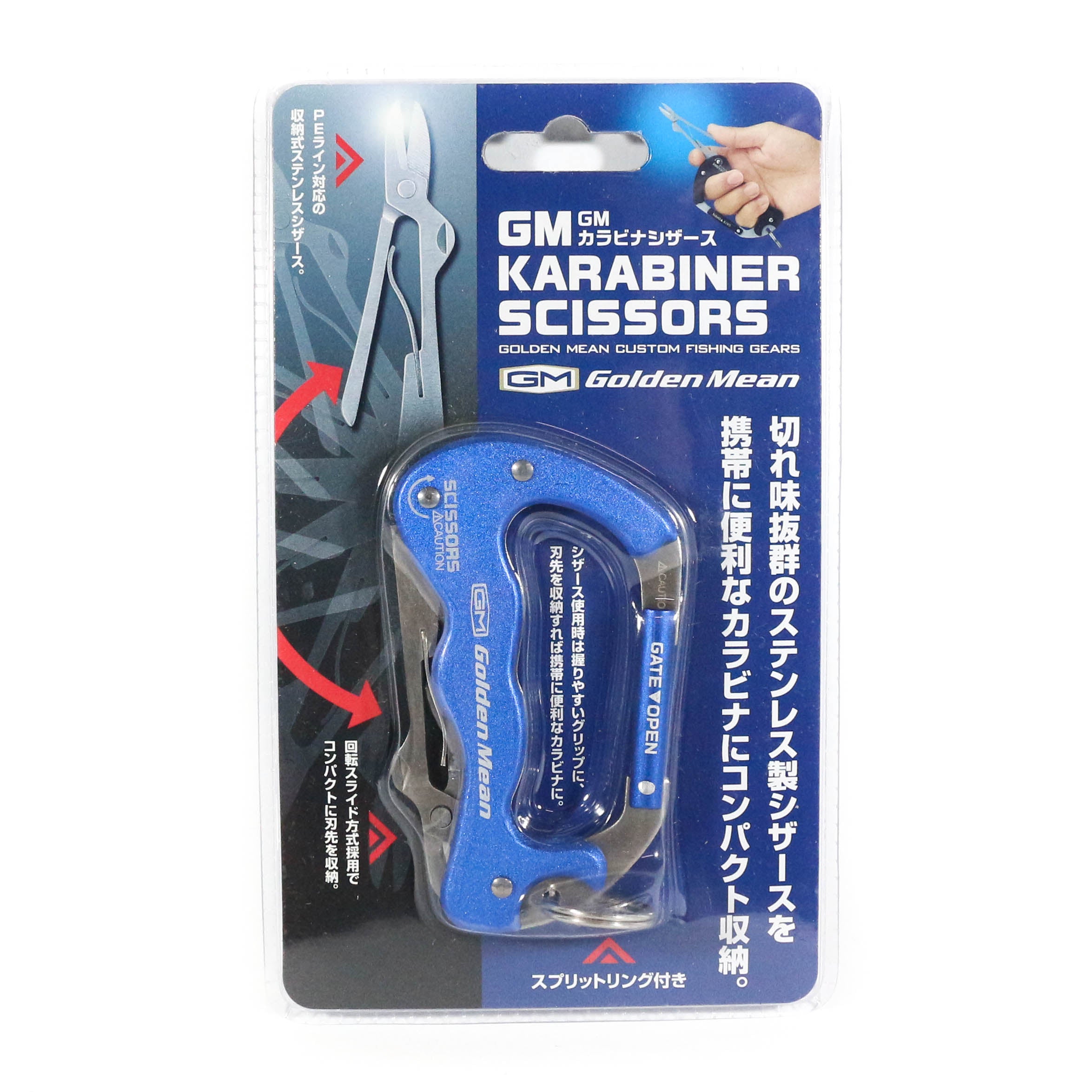 Golden Mean GM Karabiner Scissors 68 grams 90 x 52 mm Blue (4309)