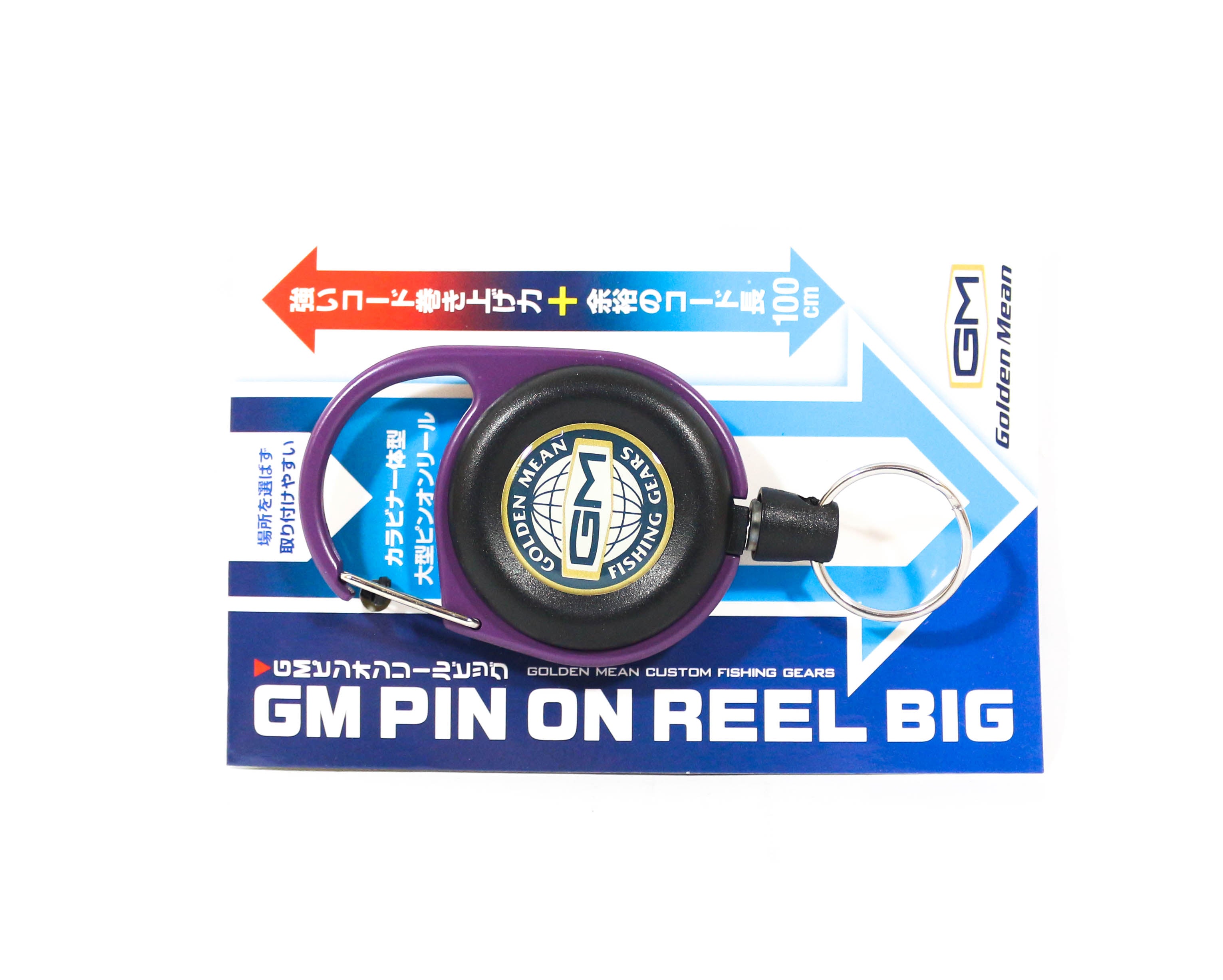 Golden Mean GM Pin on Reel Big Carabina 100cm Purple (6204)