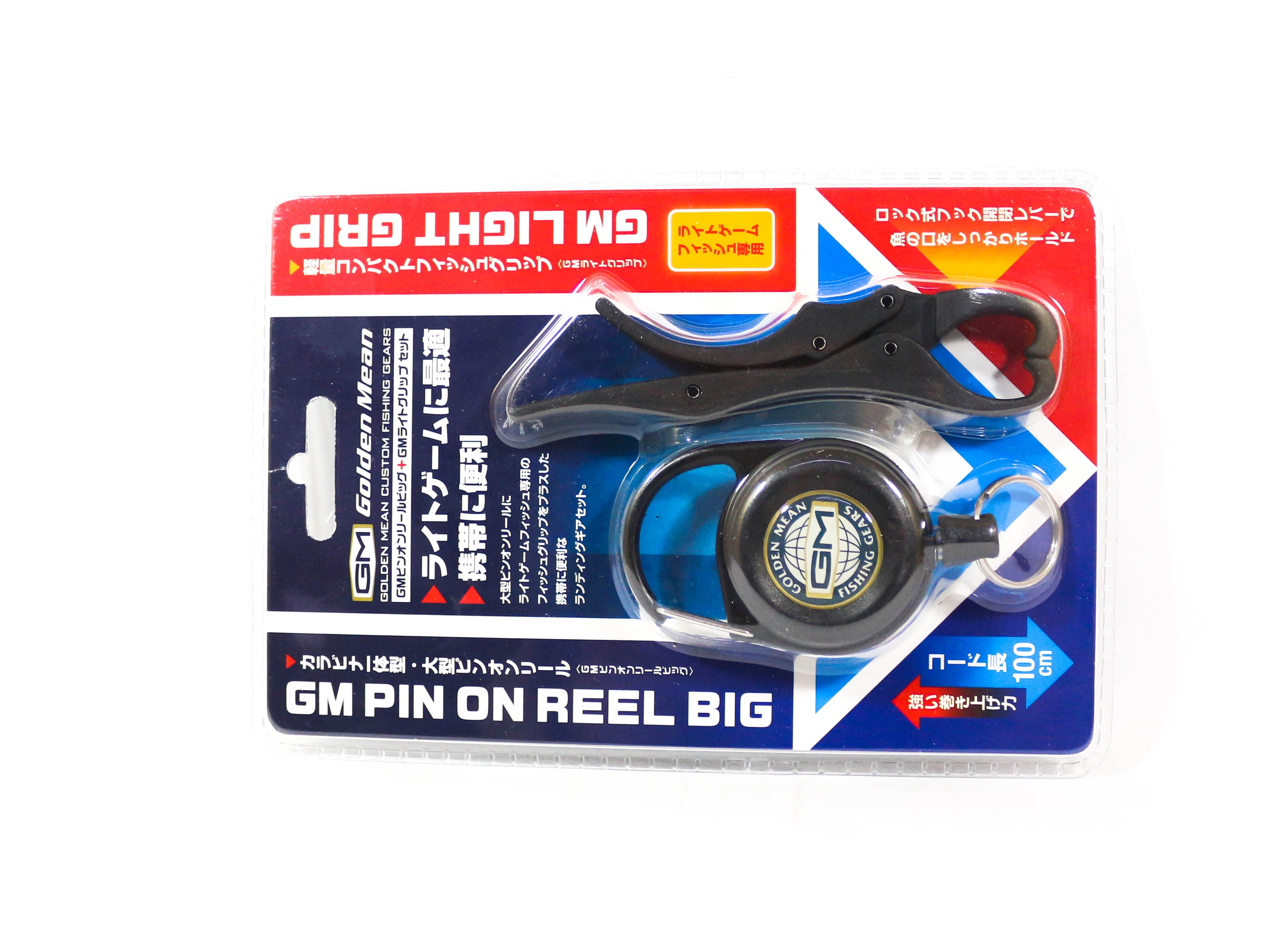 Golden Mean GM Pin on Reel Big Carabina 100cm with Light Grip Black (6211)