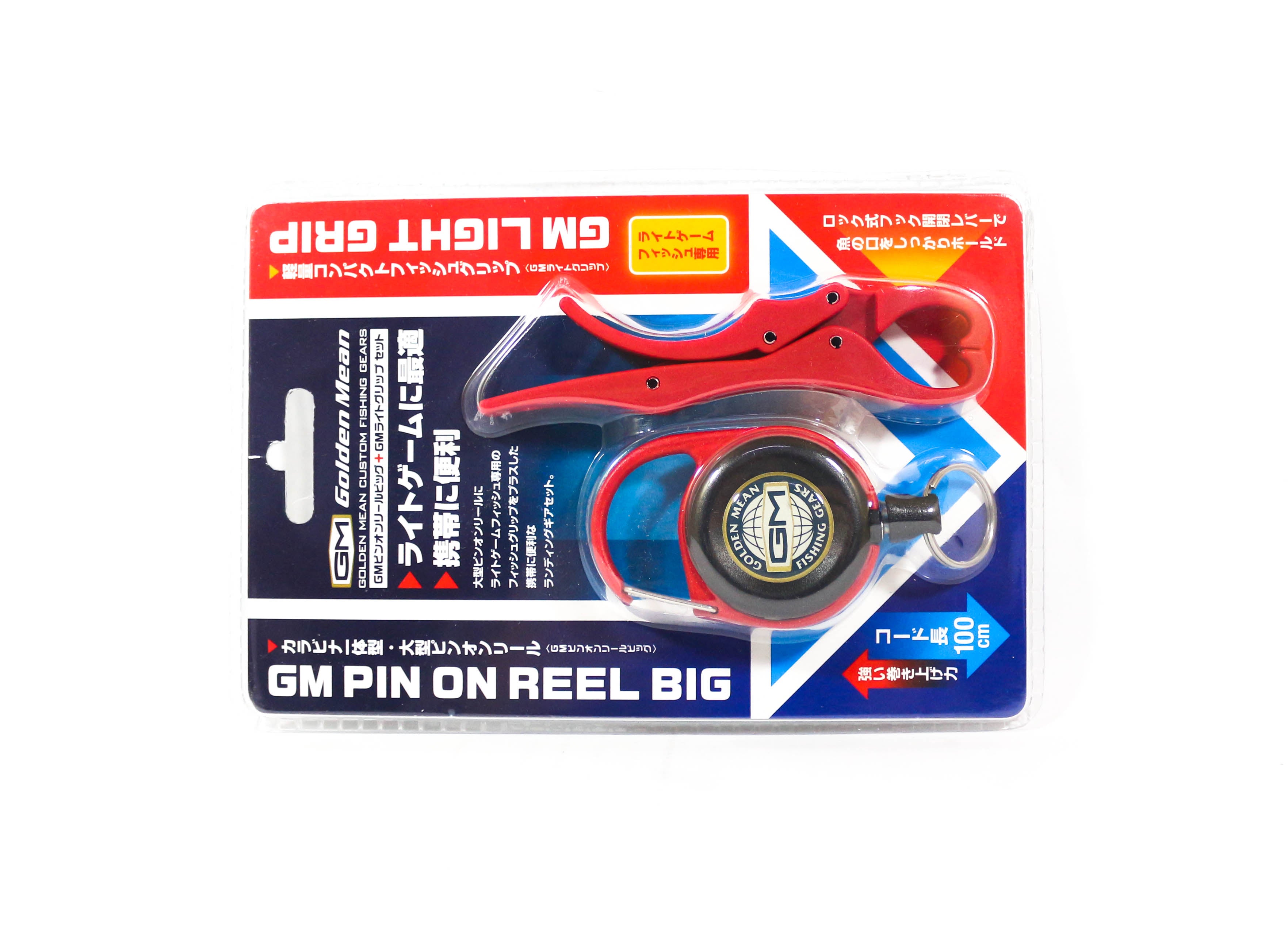 Golden Mean GM Pin on Reel Big Carabina 100cm with Light Grip Red (6228)
