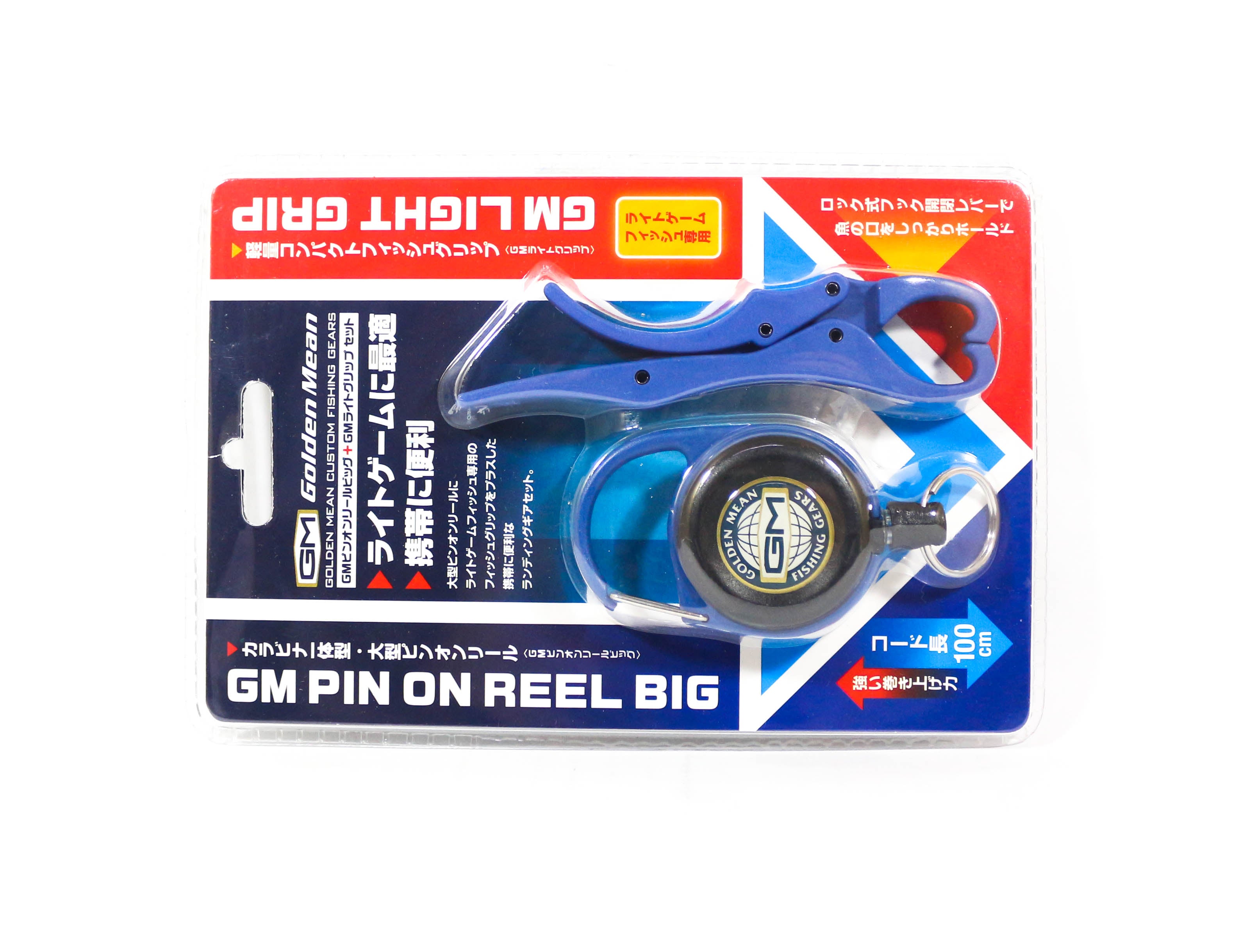 Golden Mean GM Pin on Reel Big Carabina 100cm with Light Grip Blue (6235)