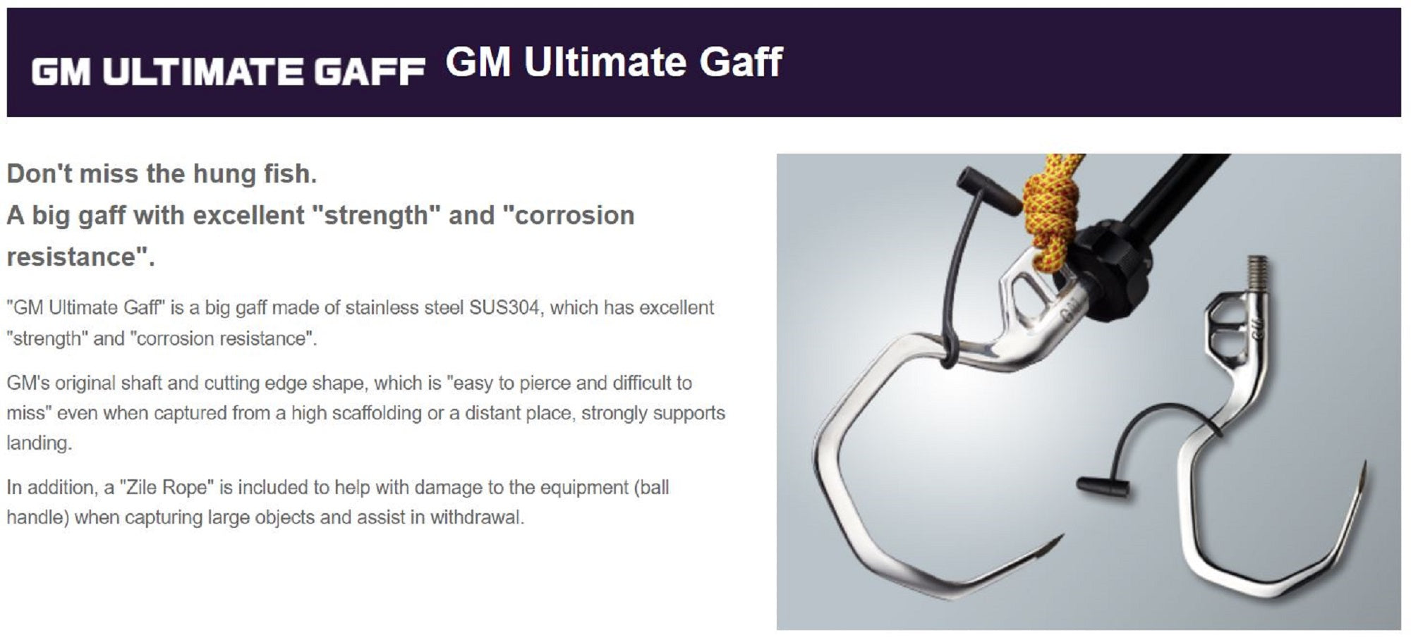 Golden Mean Ultimate Gaff 190 x 106mm Size M (6518)