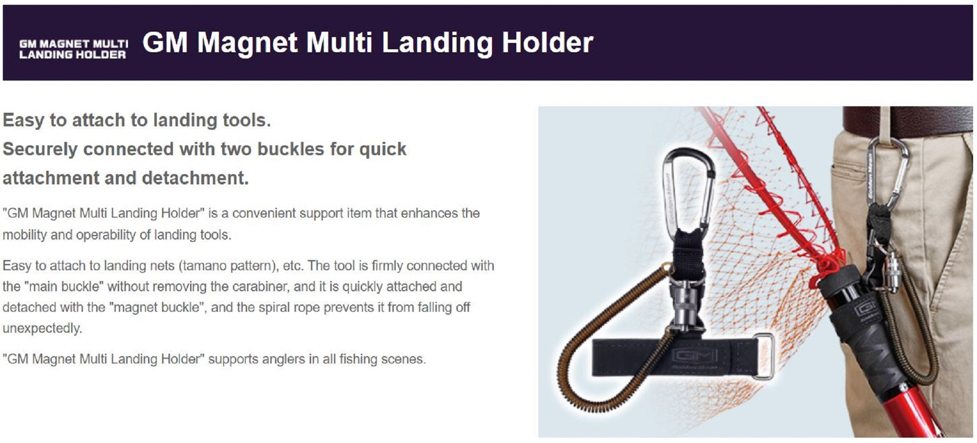 Golden Mean Multi Landing Holder Magnetic Black (6624)