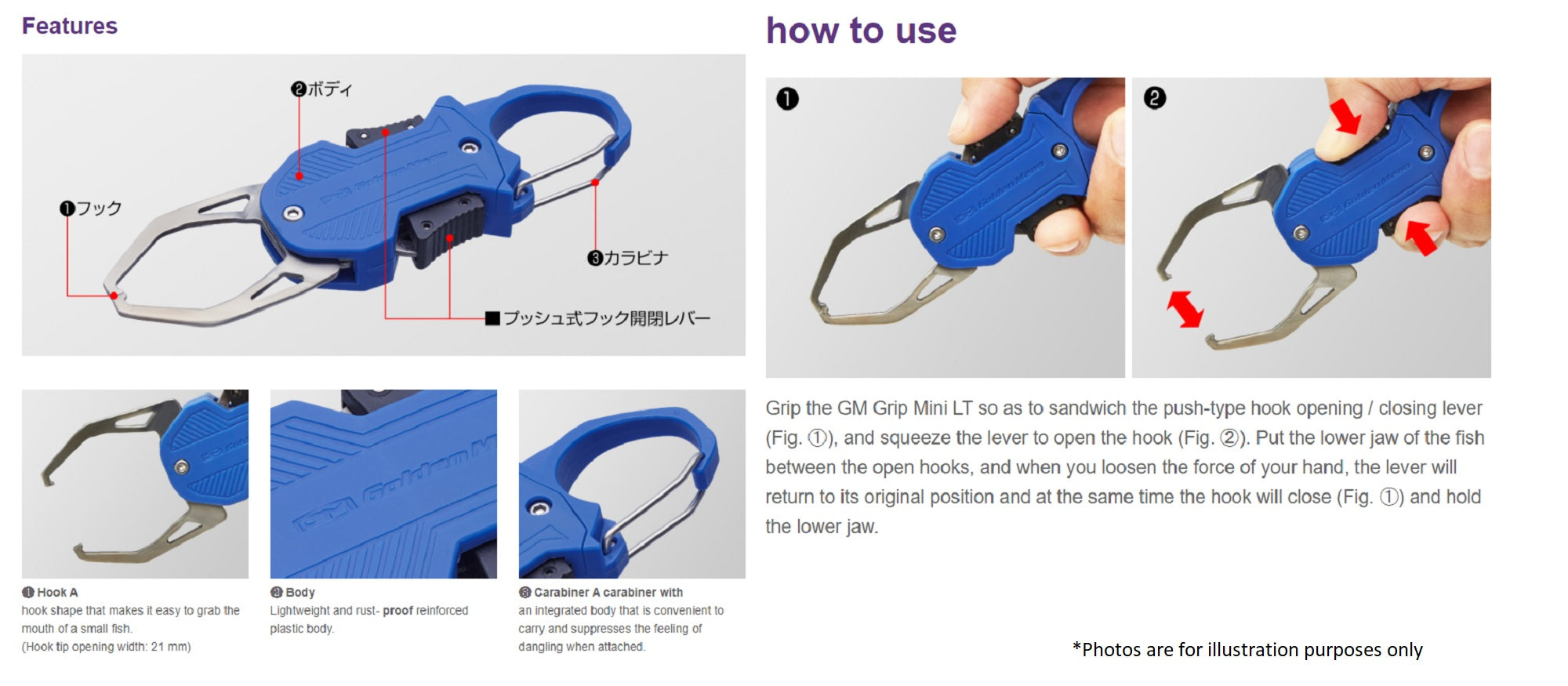 Golden Mean Grip Mini LT Fish Grip 115 mm 130mm Black (6723)