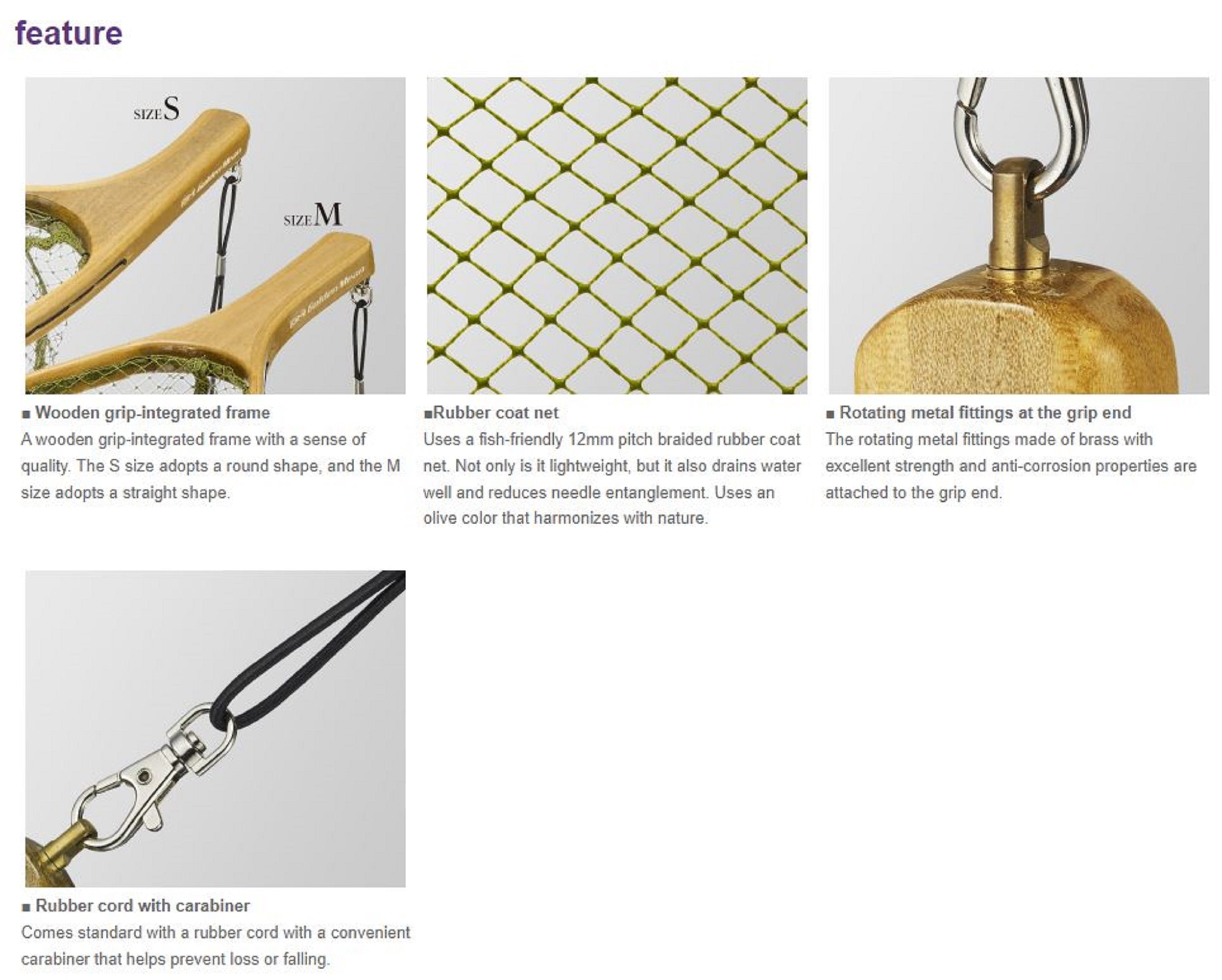 Golden Mean Net Trout Symphonia Size M 450 x 330 mm (0577)