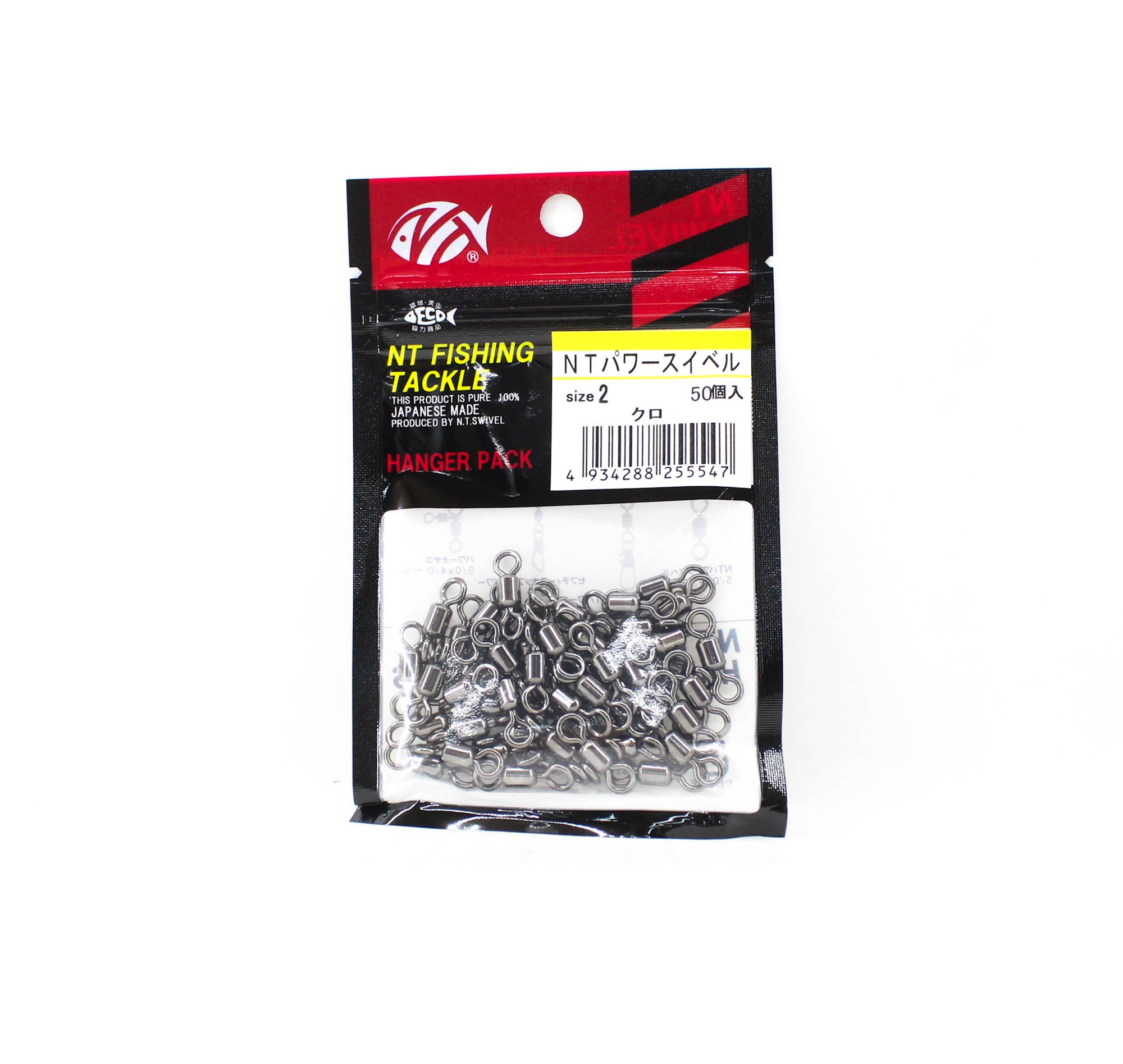 NT Power Swivel Hanger Pack 50 Pieces Size 2 (5547)