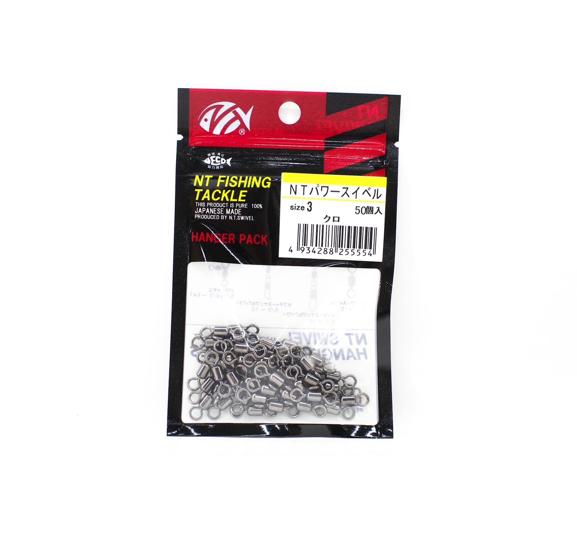 NT Power Swivel Hanger Pack 50 Pieces Size 3 (5554)