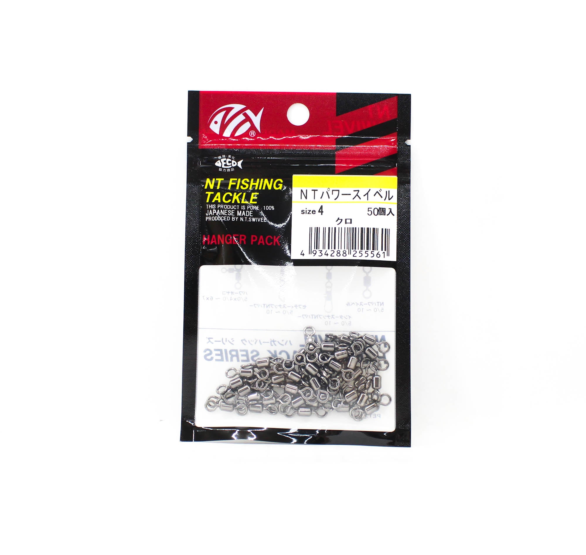 NT Power Swivel Hanger Pack 50 Pieces Size 4 (5561)