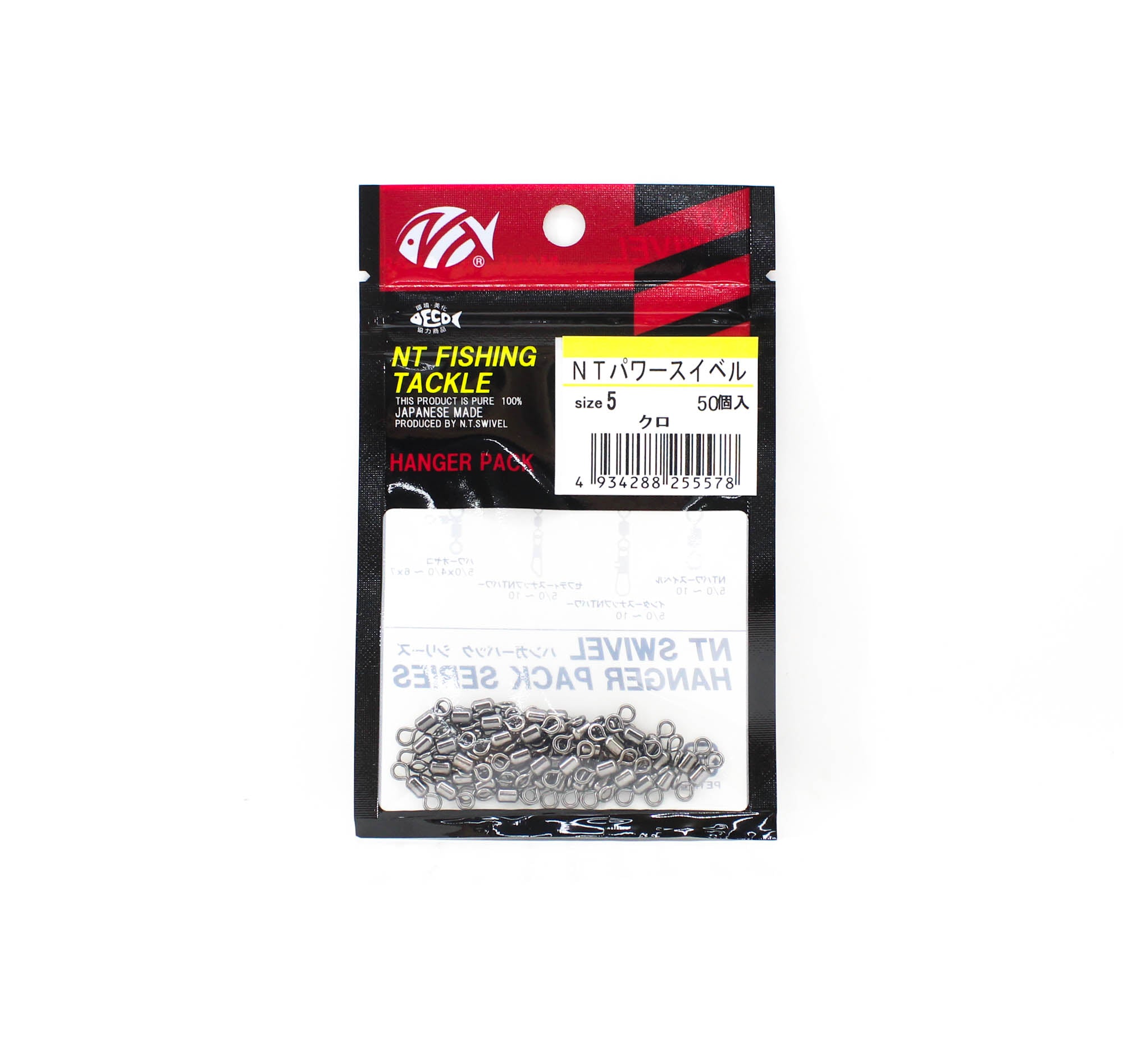 NT Power Swivel Hanger Pack 50 Pieces Size 5 (5578)