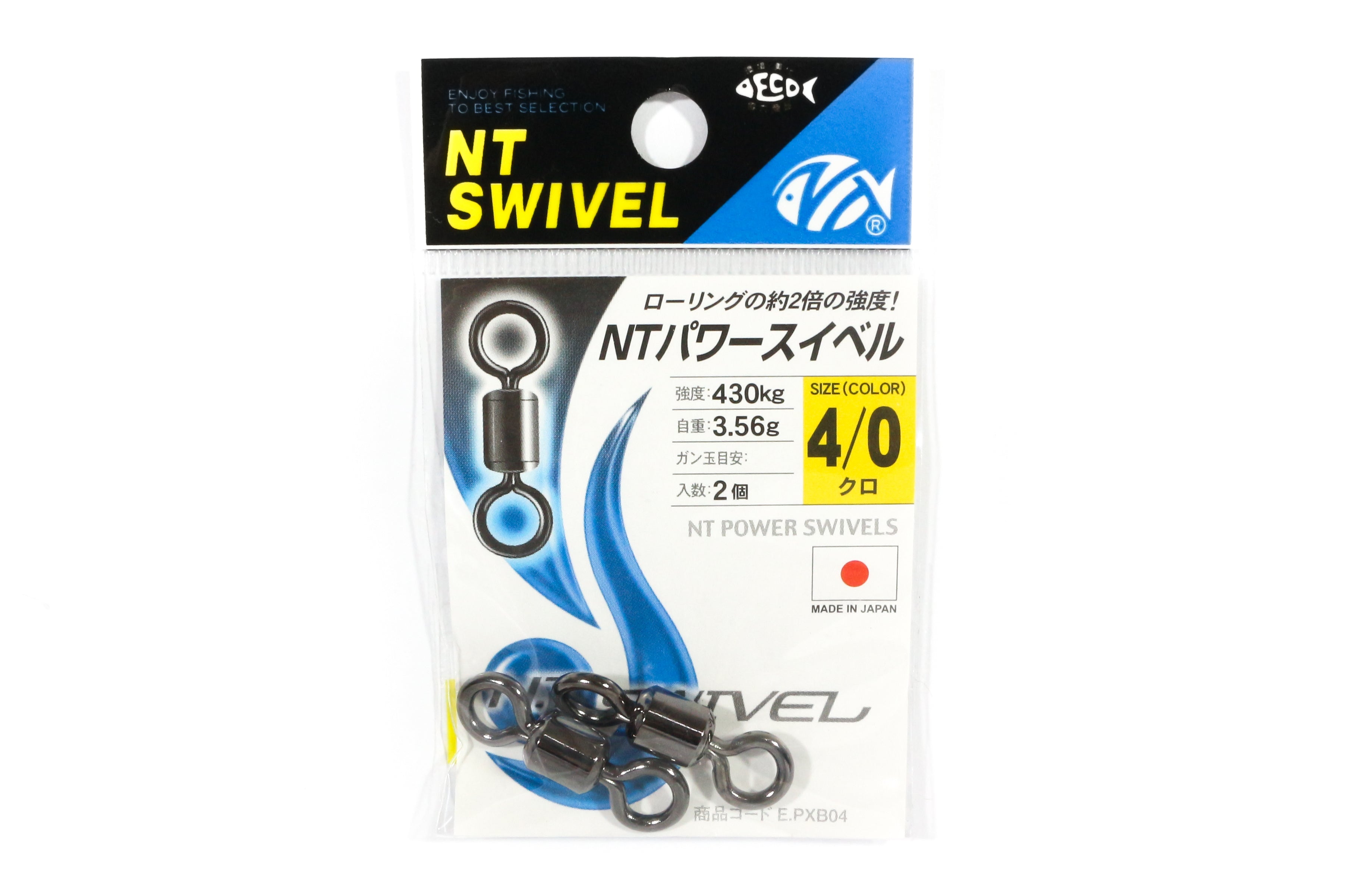 NT Power Swivel E.PXB Small Pack Size 4/0 (0227)