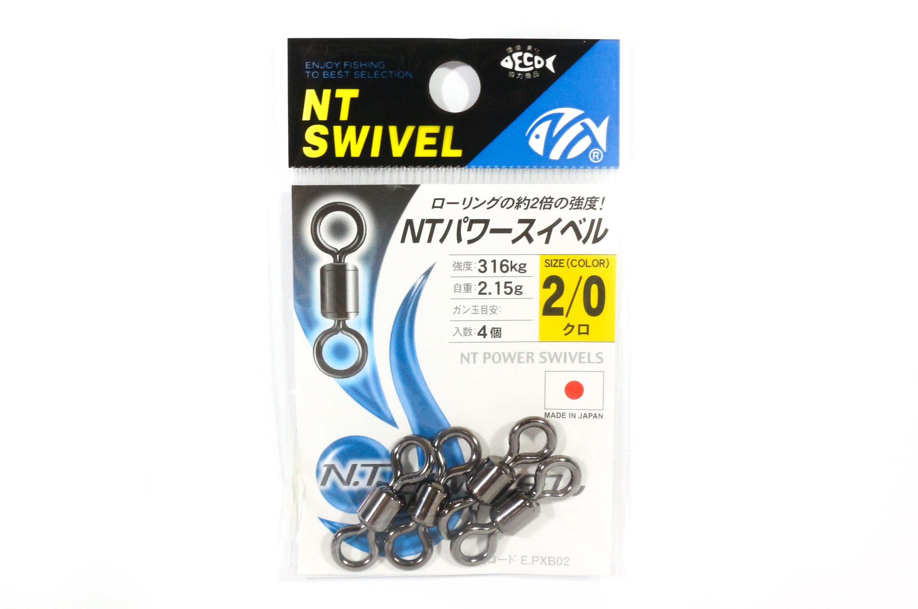 NT Power Swivel E.PXB Small Pack Size 2/0 (0241)