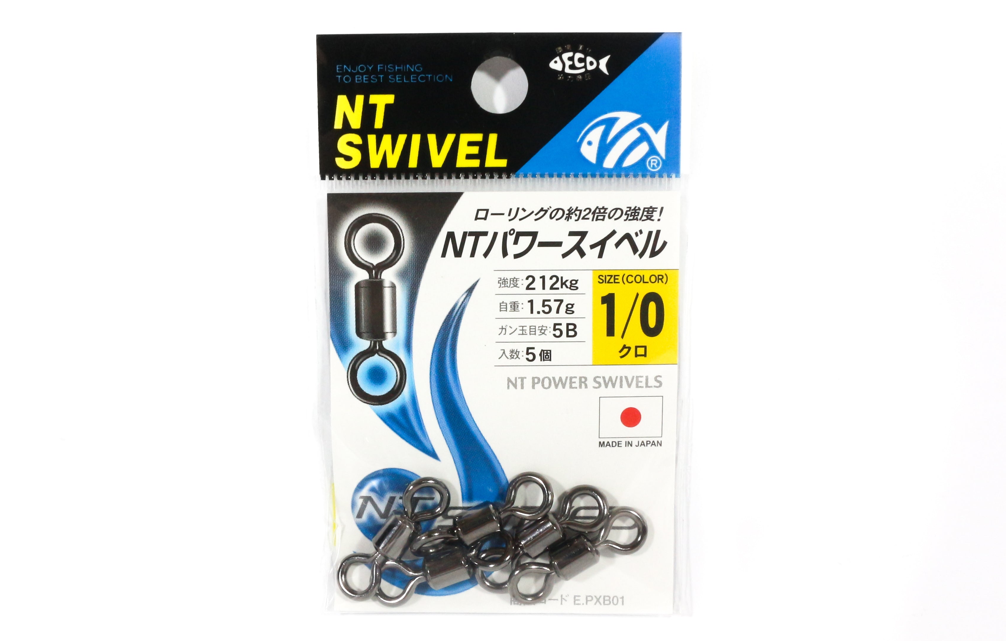 NT Power Swivel E.PXB Small Pack Size 1/0 (0258)