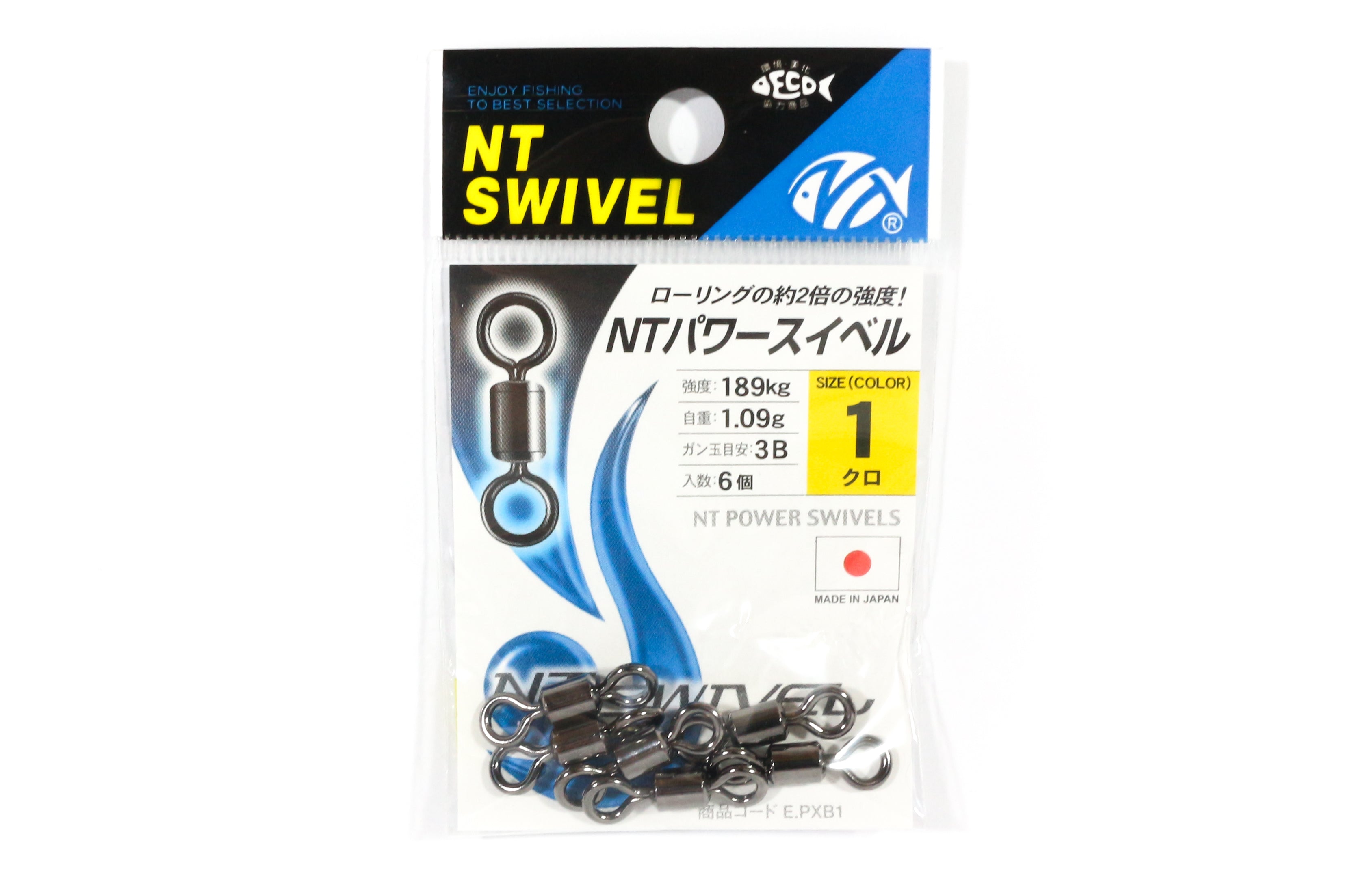 NT Power Swivel E.PXB Small Pack Size 1 (0265)