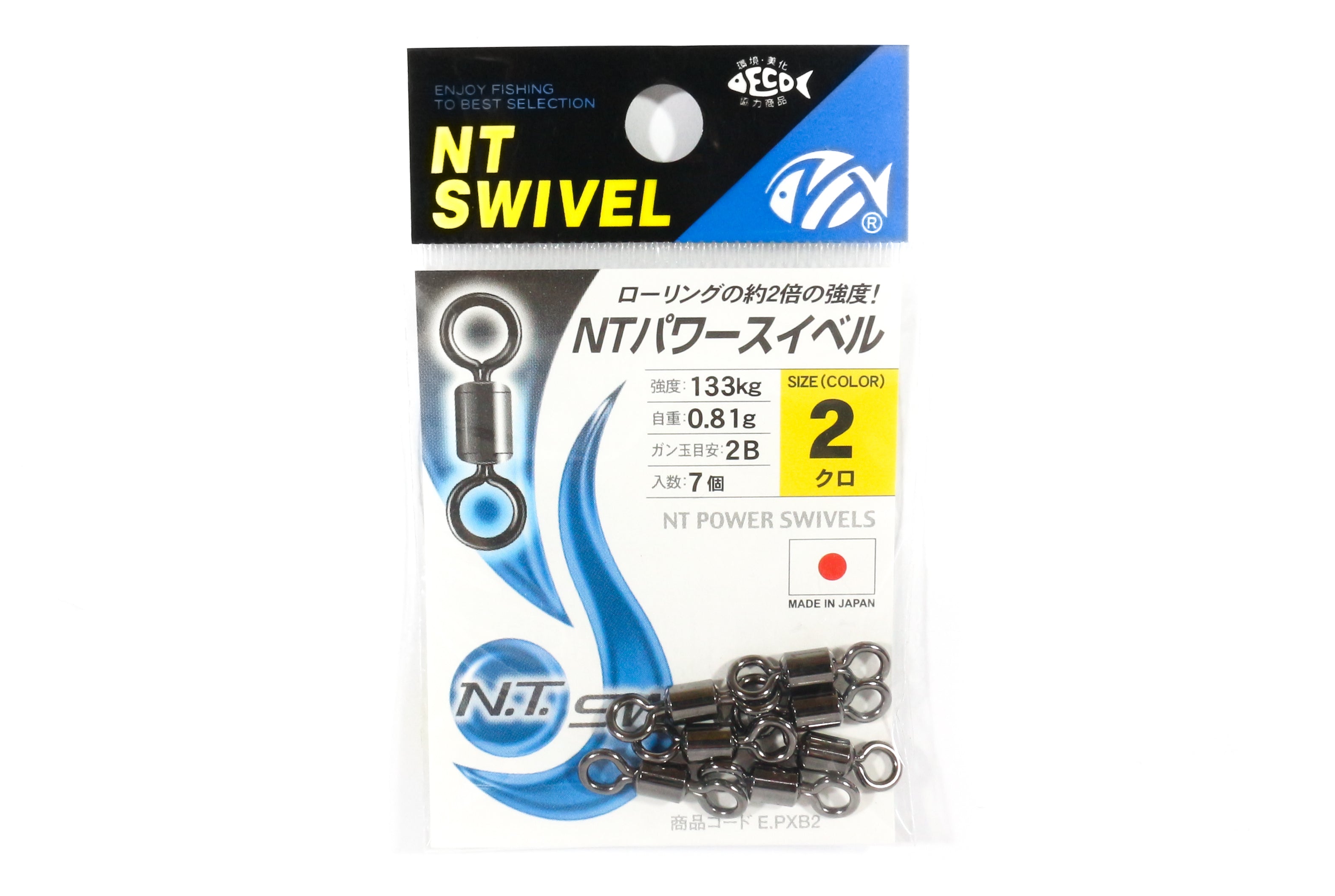 NT Power Swivel E.PXB Small Pack Size 2 (0272)