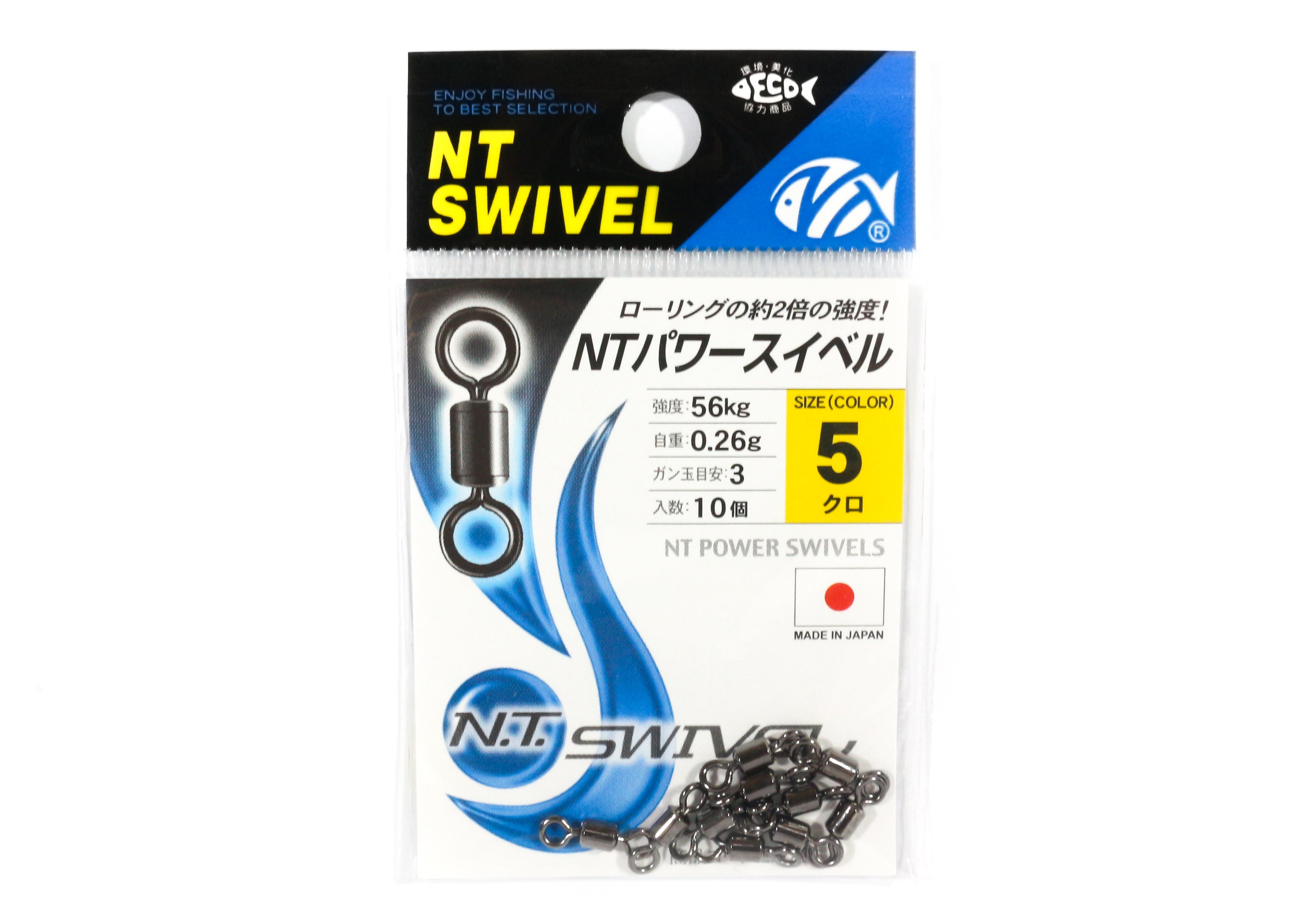 NT Power Swivel E.PXB Small Pack Size 5 (0302)