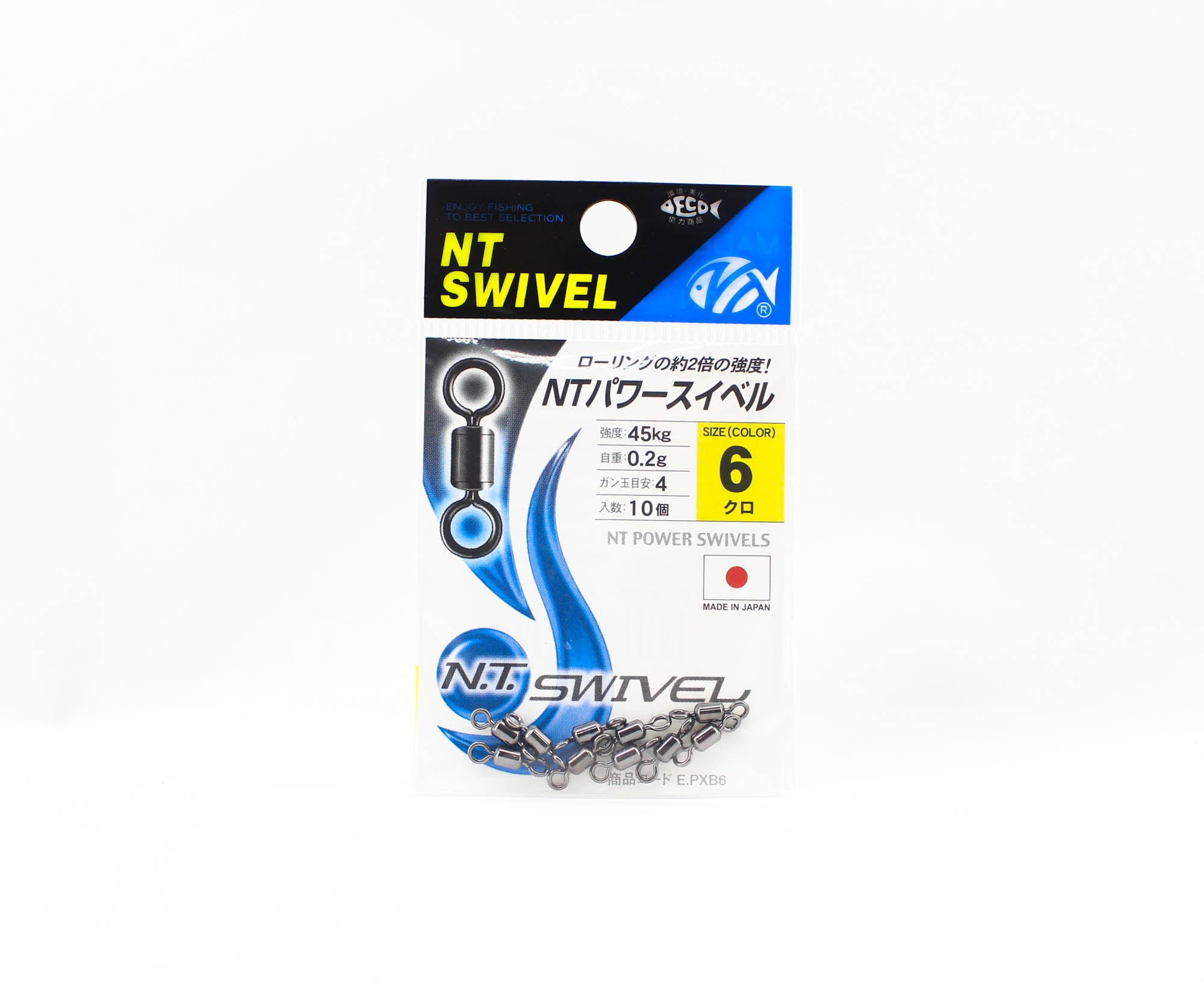 NT Power Swivel E.PXB Small Pack Size 6 (0319)