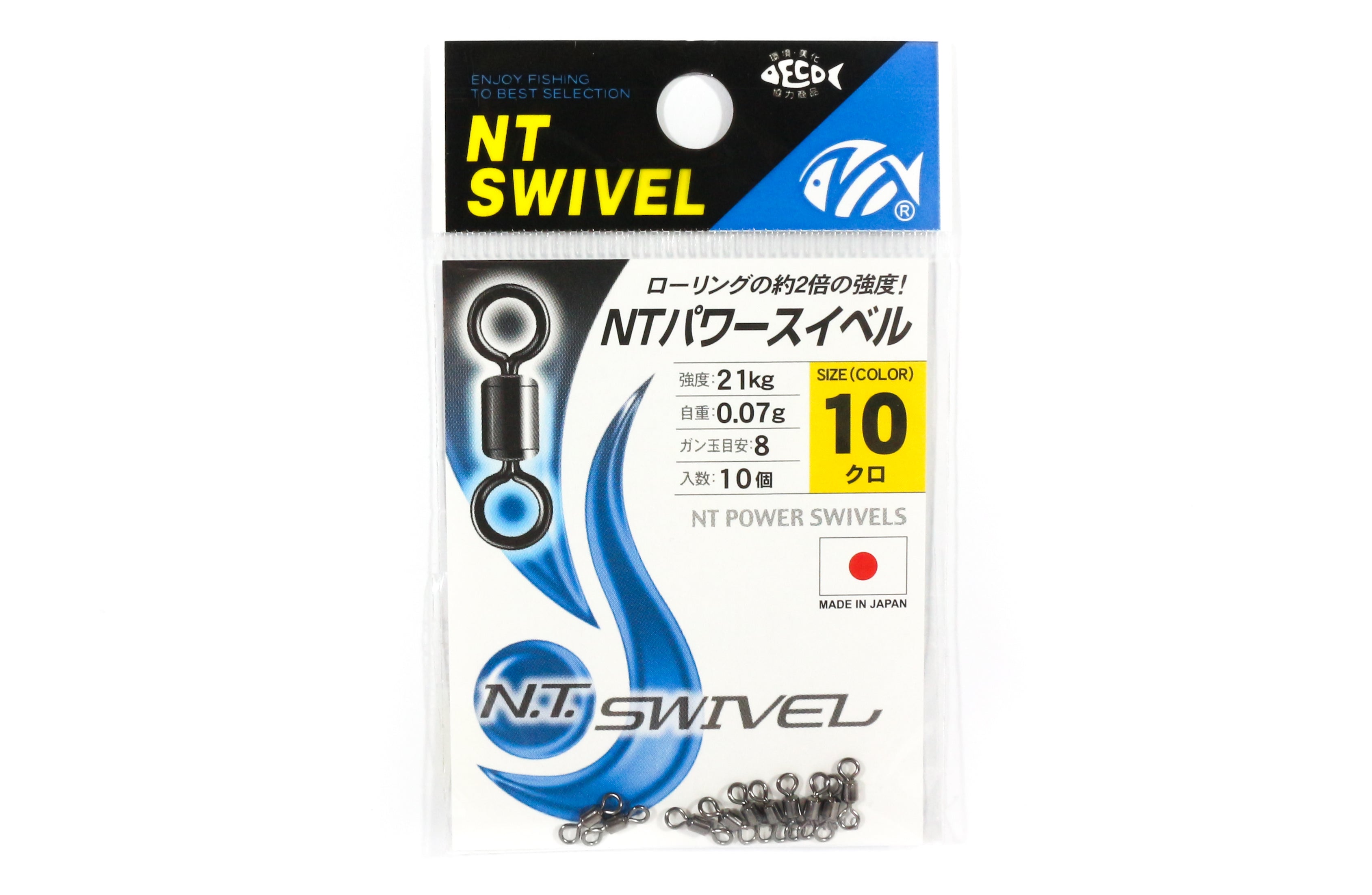 NT Power Swivel E.PXB Small Pack Size 10 (0340)