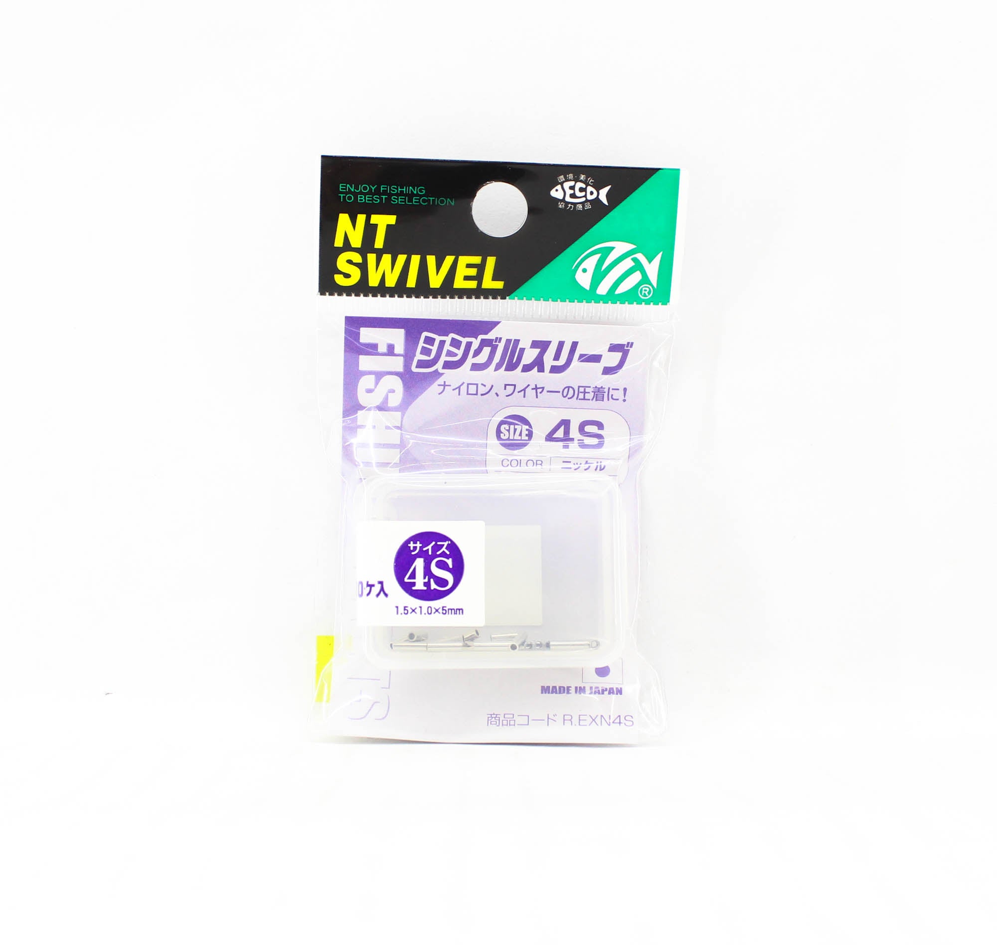 NT Power Swivel Single Sleeve Nickel R-30 Size 4S (6229)