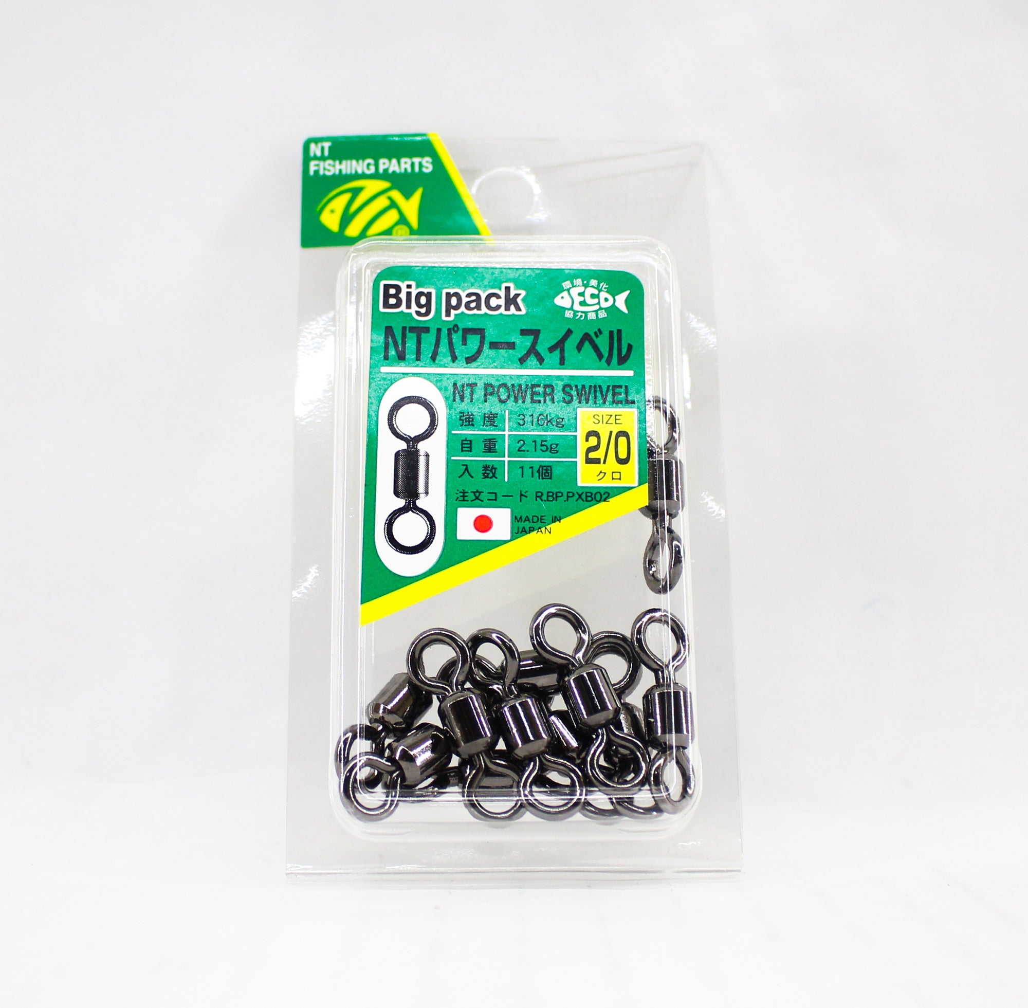 NT Power Swivel R.BP.PXB Bulk Pack Size 2/0 (6892)