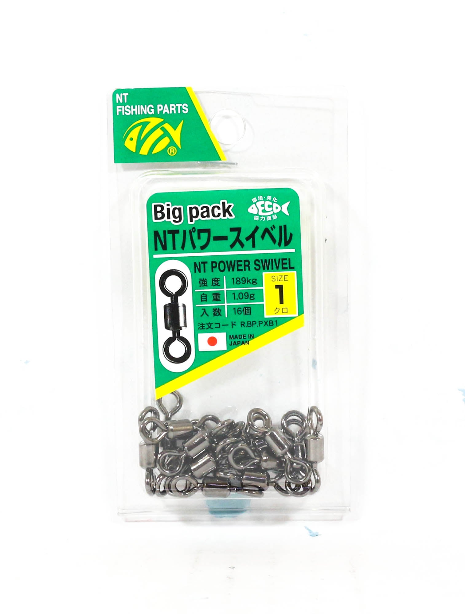 NT Power Swivel R.BP.PXB Bulk Pack Size 1 (6915)