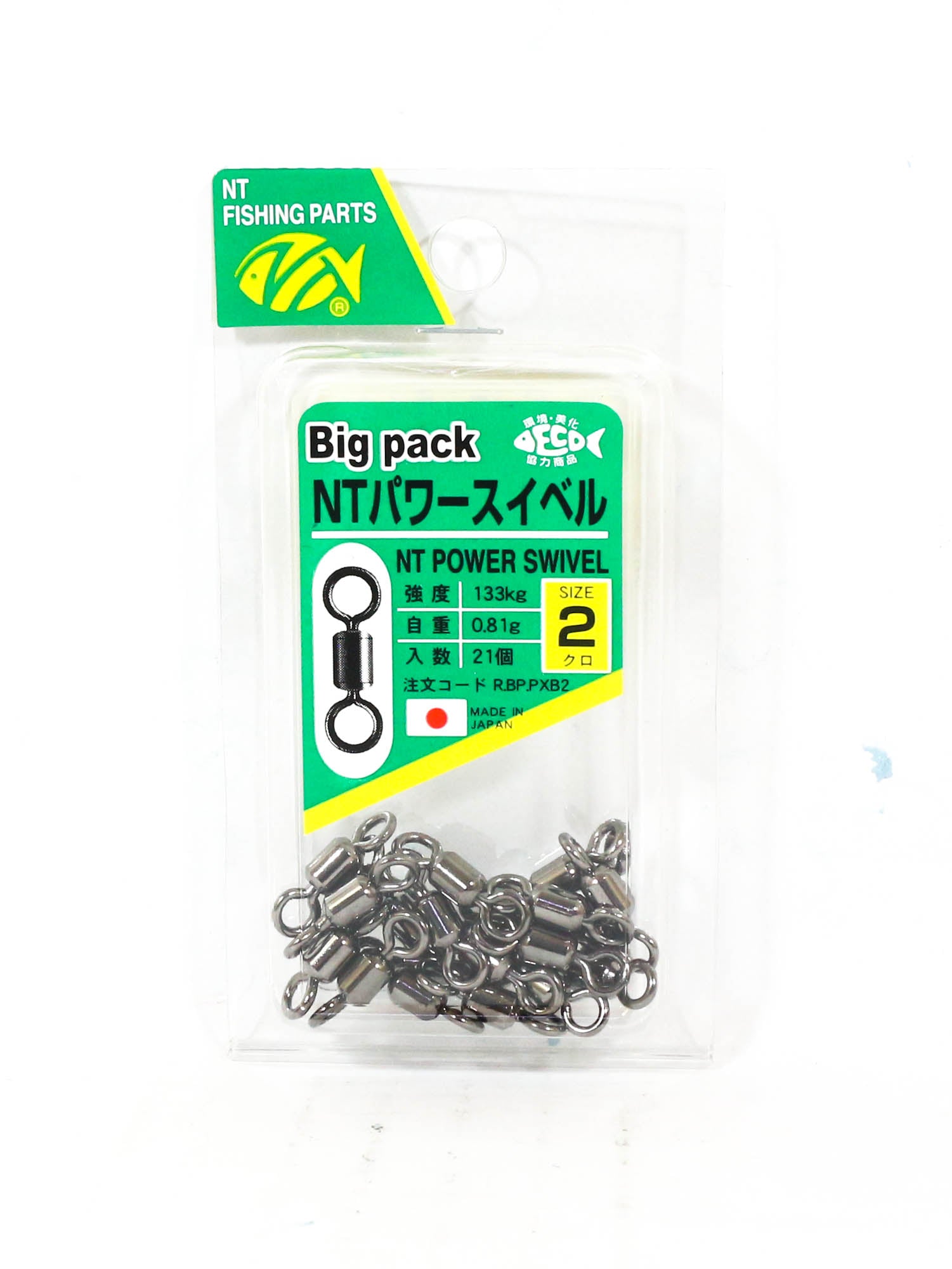 NT Power Swivel R.BP.PXB Bulk Pack Size 2 (6922)