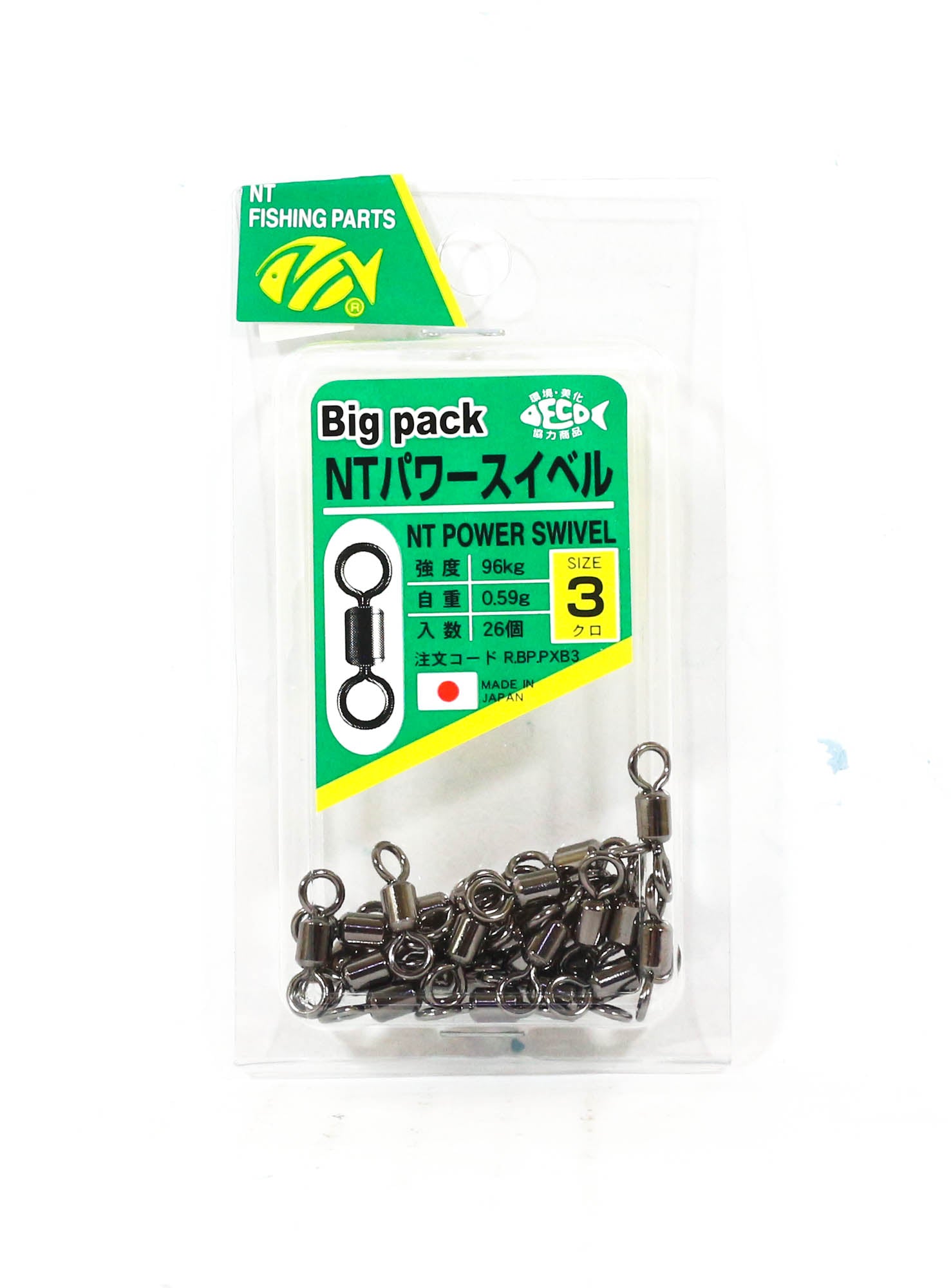 NT Power Swivel R.BP.PXB Bulk Pack Size 3 (6939)