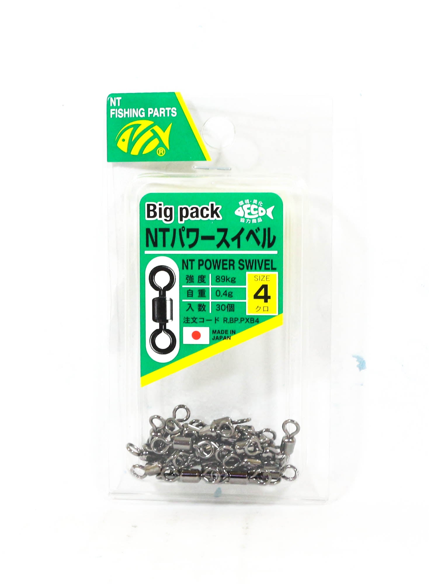 NT Power Swivel R.BP.PXB Bulk Pack Size 4 (6946)