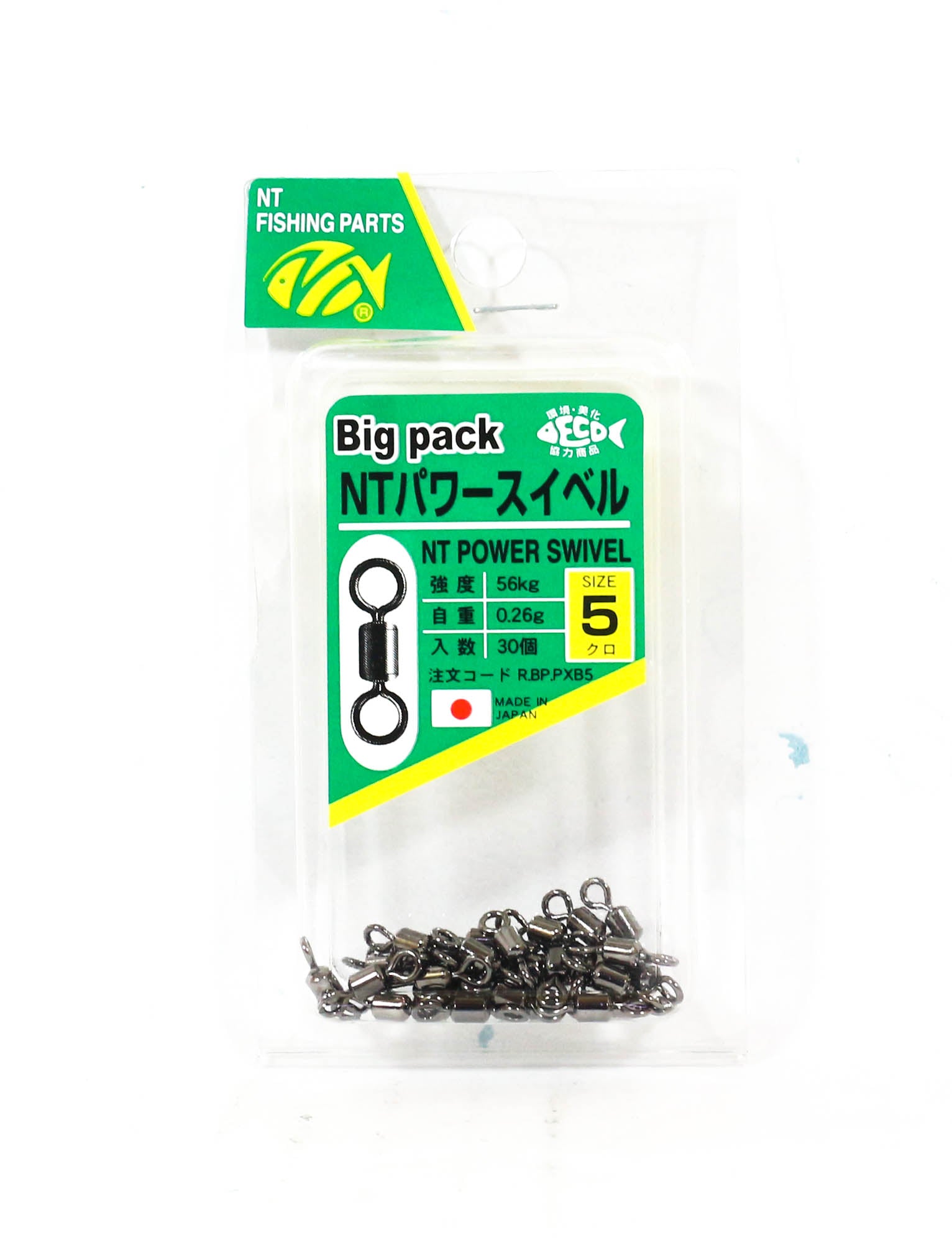 NT Power Swivel R.BP.PXB Bulk Pack Size 5 (6953)
