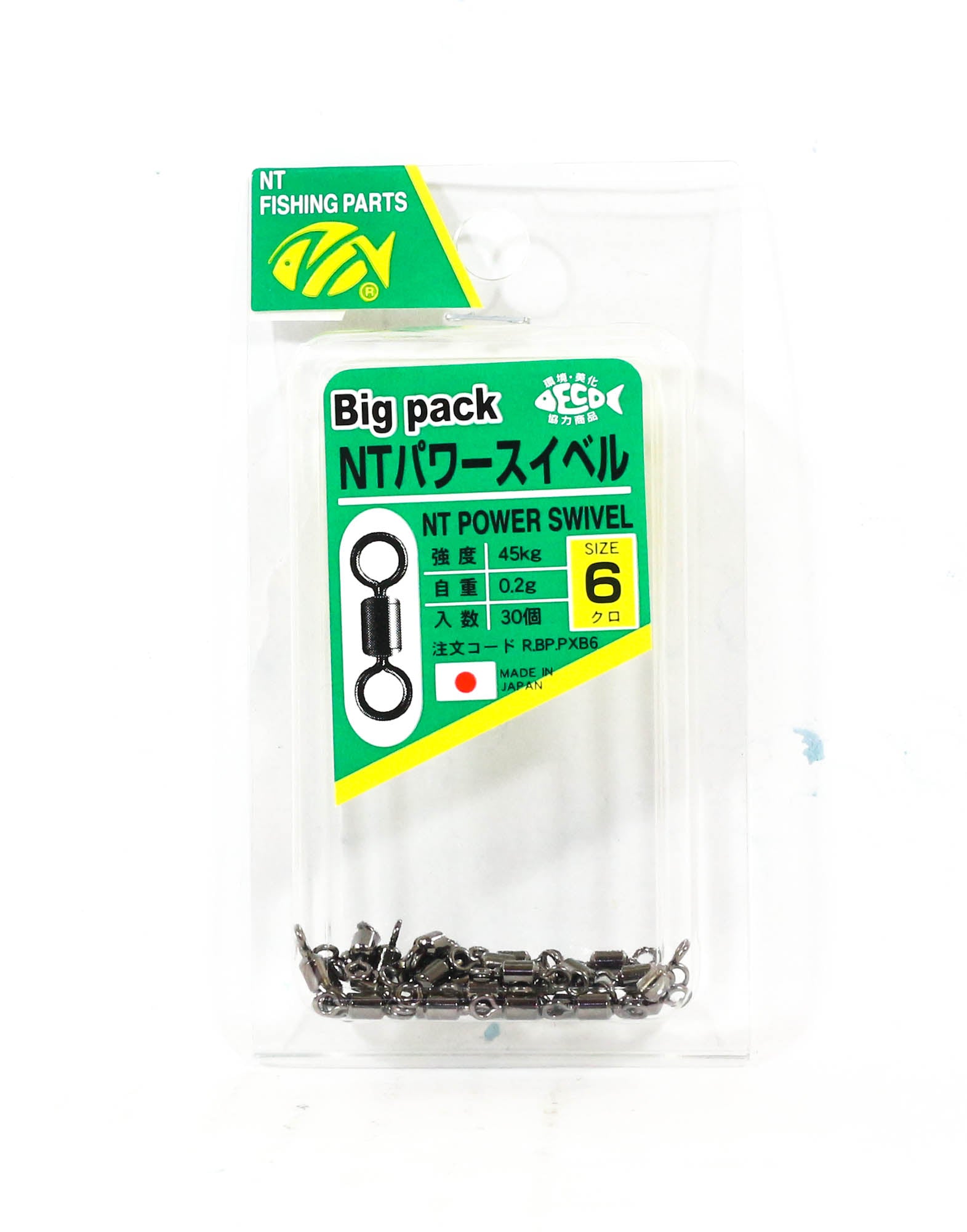 NT Power Swivel R.BP.PXB Bulk Pack Size 6 (6960)