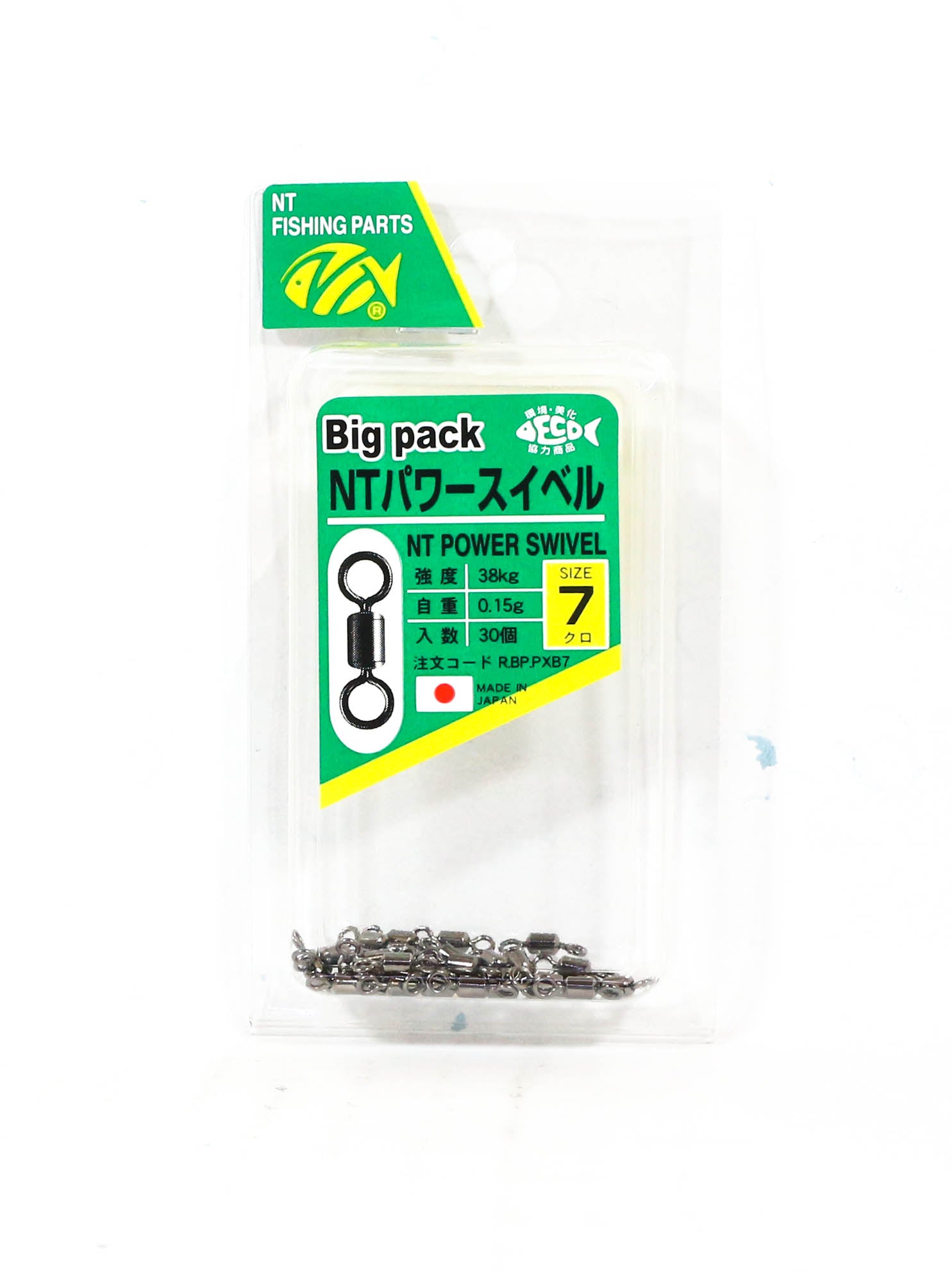 NT Power Swivel R.BP.PXB Bulk Pack Size 7 (6977)