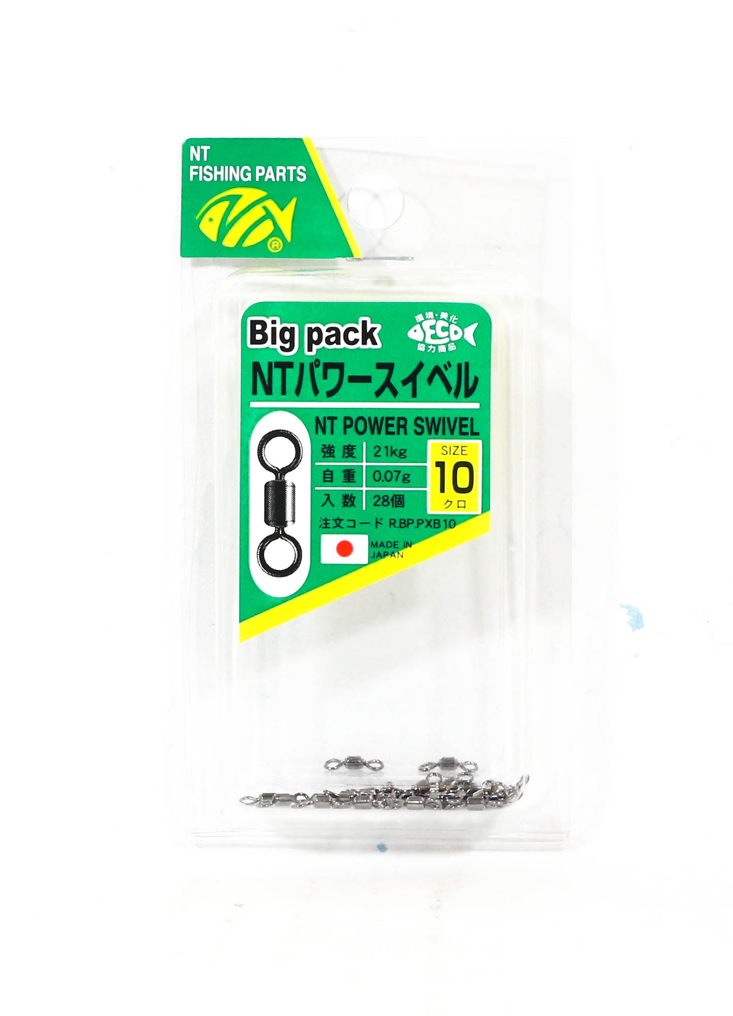 NT Power Swivel R.BP.PXB Bulk Pack Size 10 (6991)