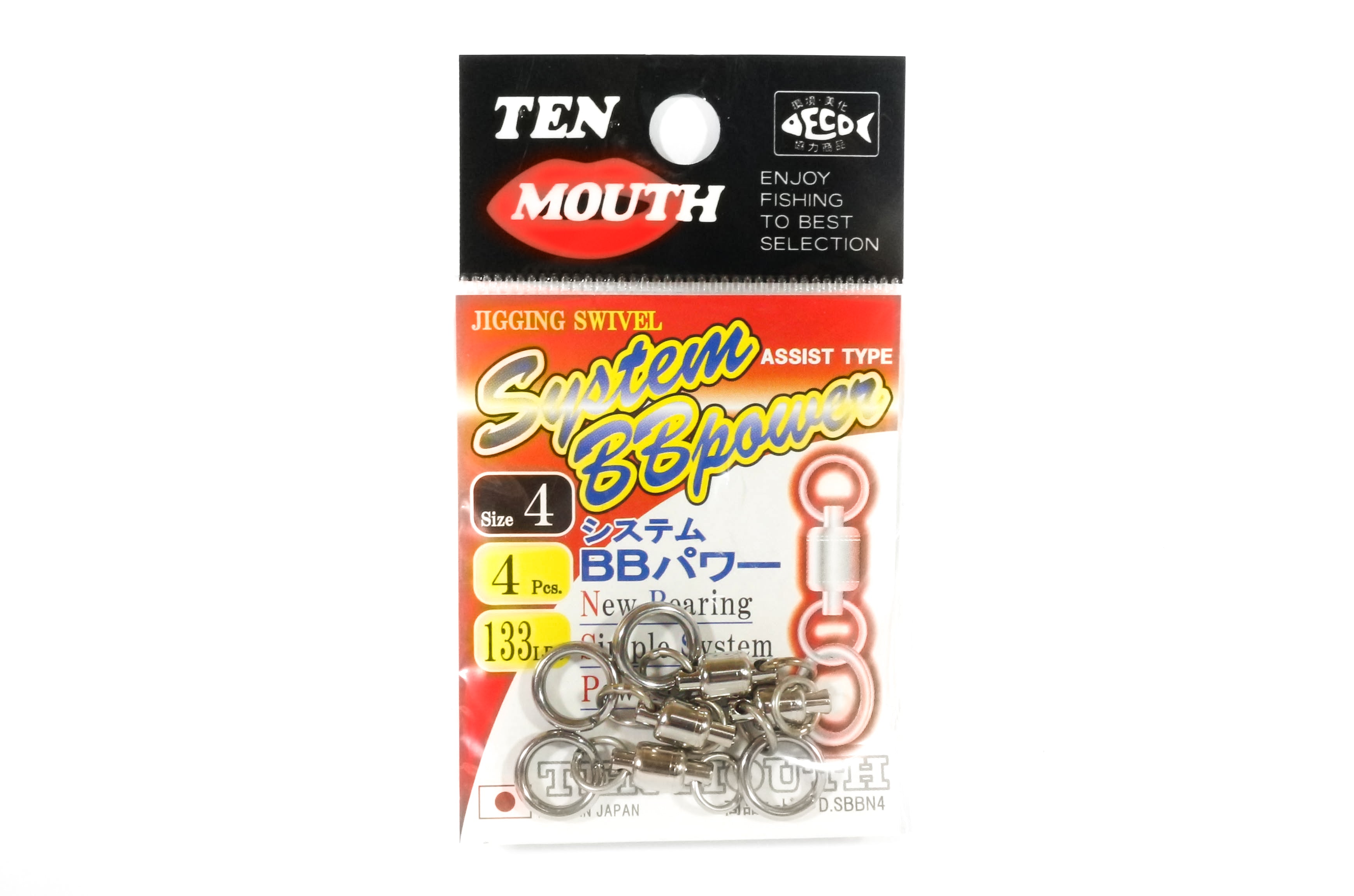 Sale Ten Mouth Swivel System BB Power D.SBBN Size 4 (0400)