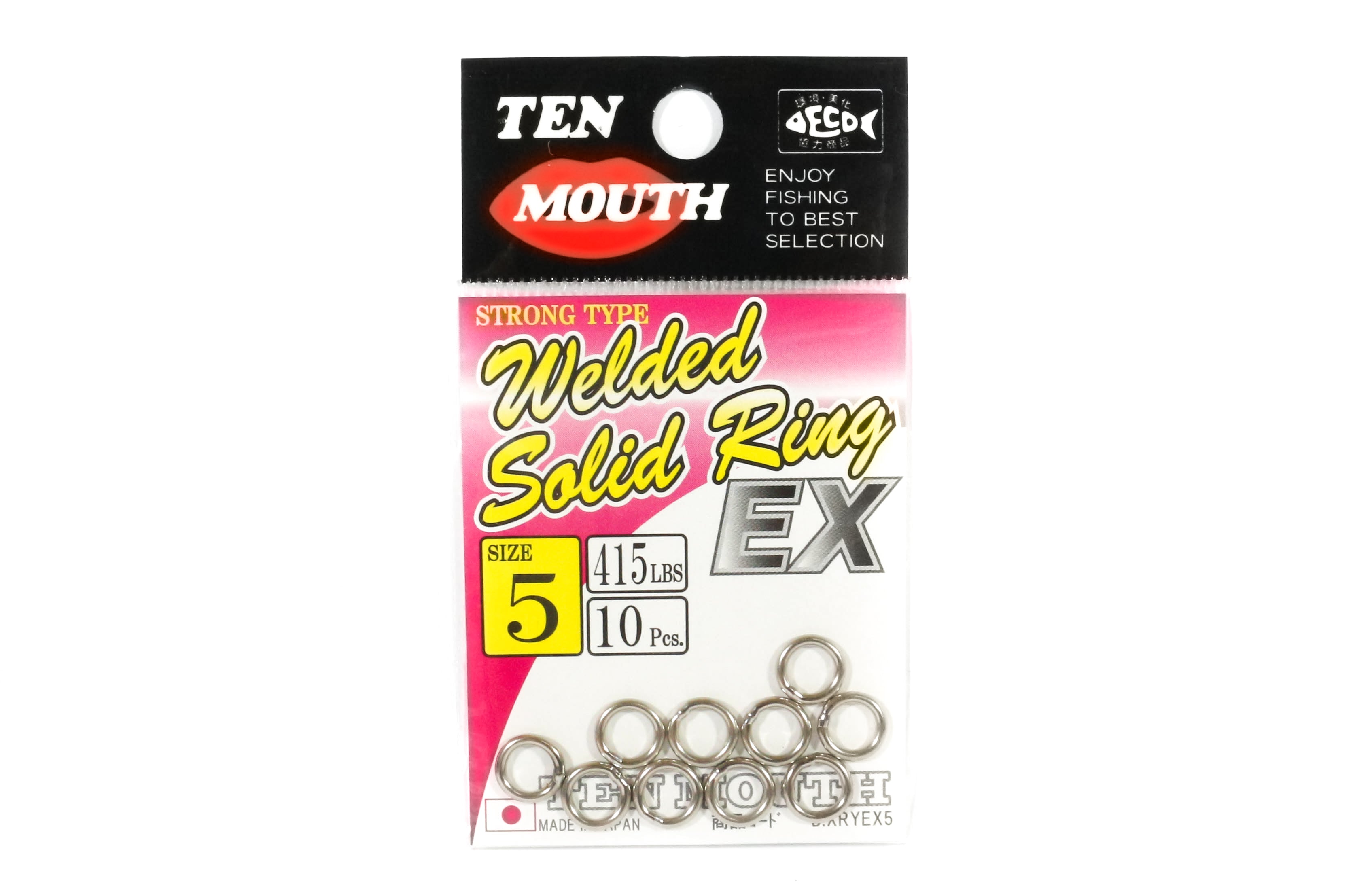 Ten Mouth Welded Solid Ring EX D.XRYEX Size 5 (0844)
