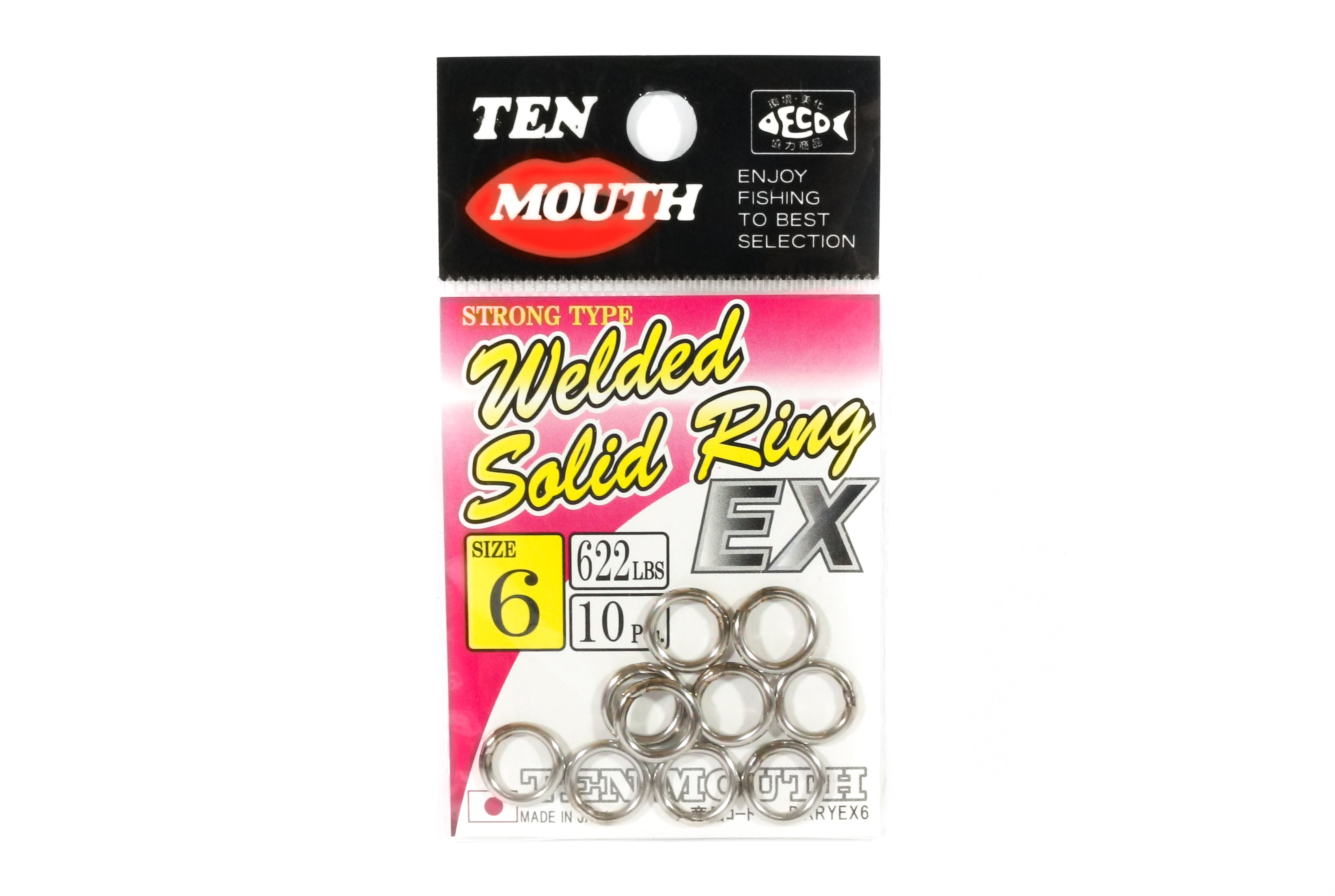 Ten Mouth Welded Solid Ring EX D.XRYEX Size 6 (0851)