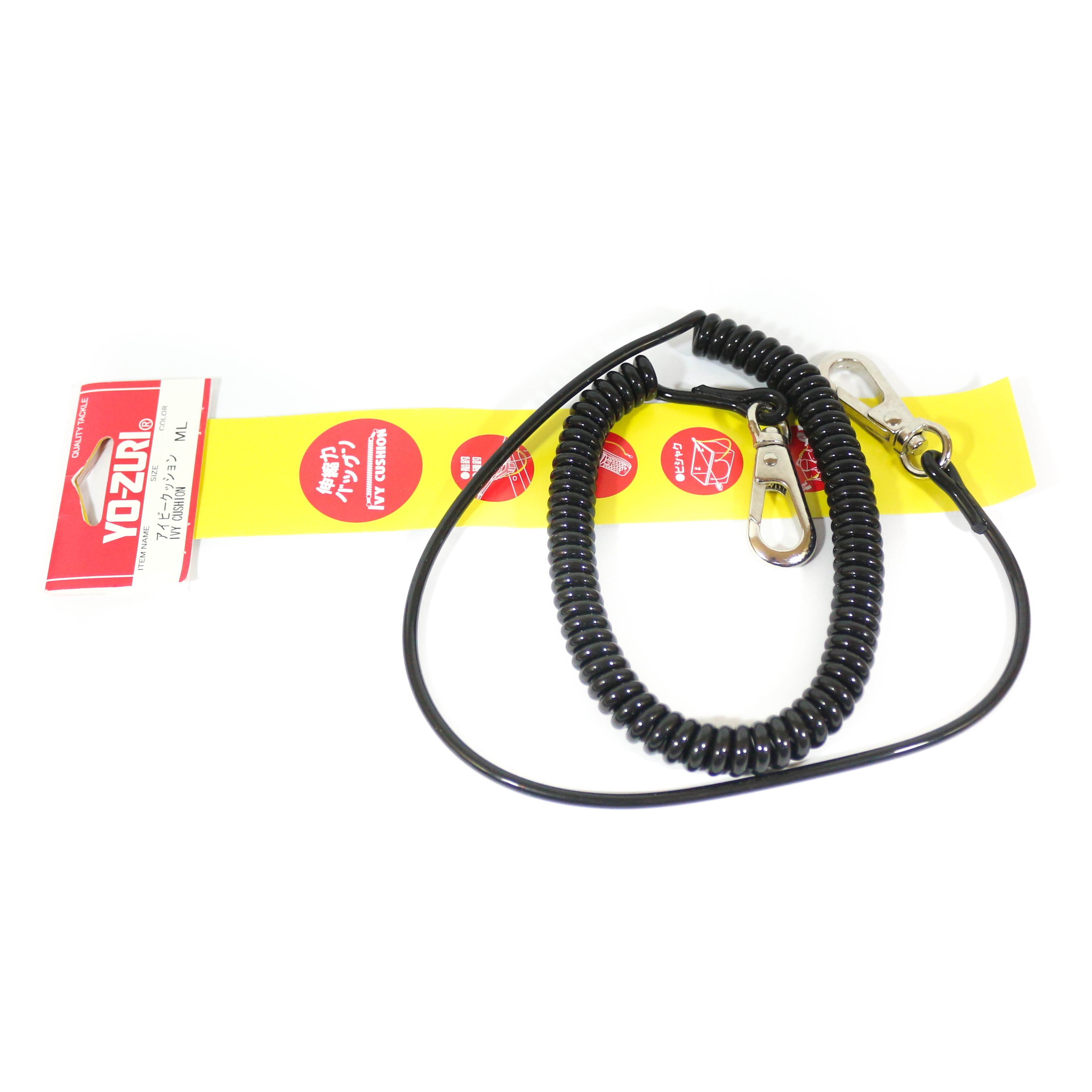 Sale Yo Zuri Ivy Cushion Safety Lanyard Heavy Duty Size ML 4 mm E126 (2772)