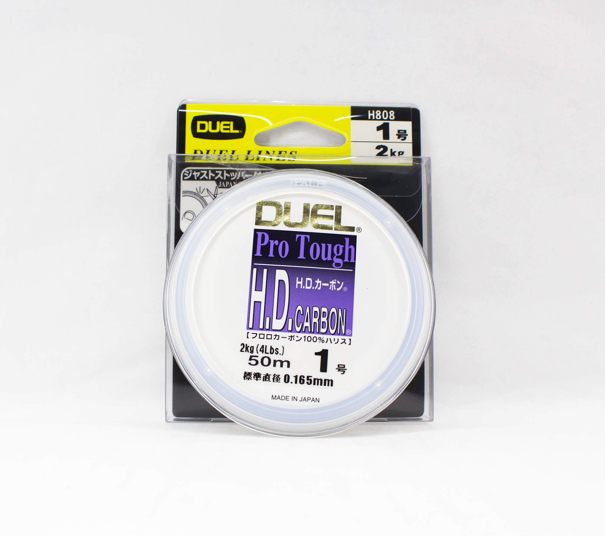 Yo Zuri Duel H.D Pro Tough Leader Fluorocarbon 50m Size 1 4lb H808 (7672)