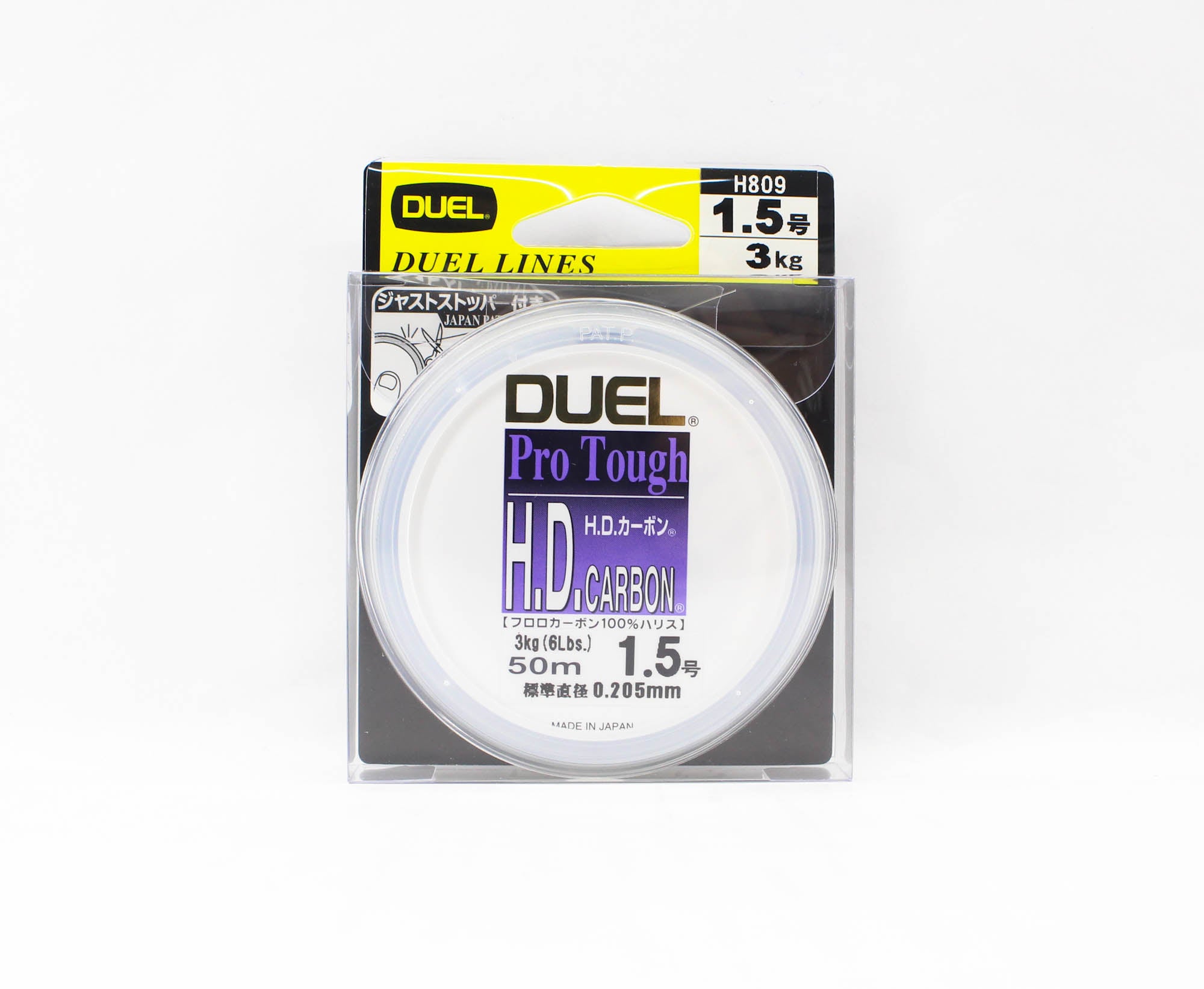 Yo Zuri Duel H.D Pro Tough Leader Fluorocarbon 50m Size 1.5 6lb H809 (7689)