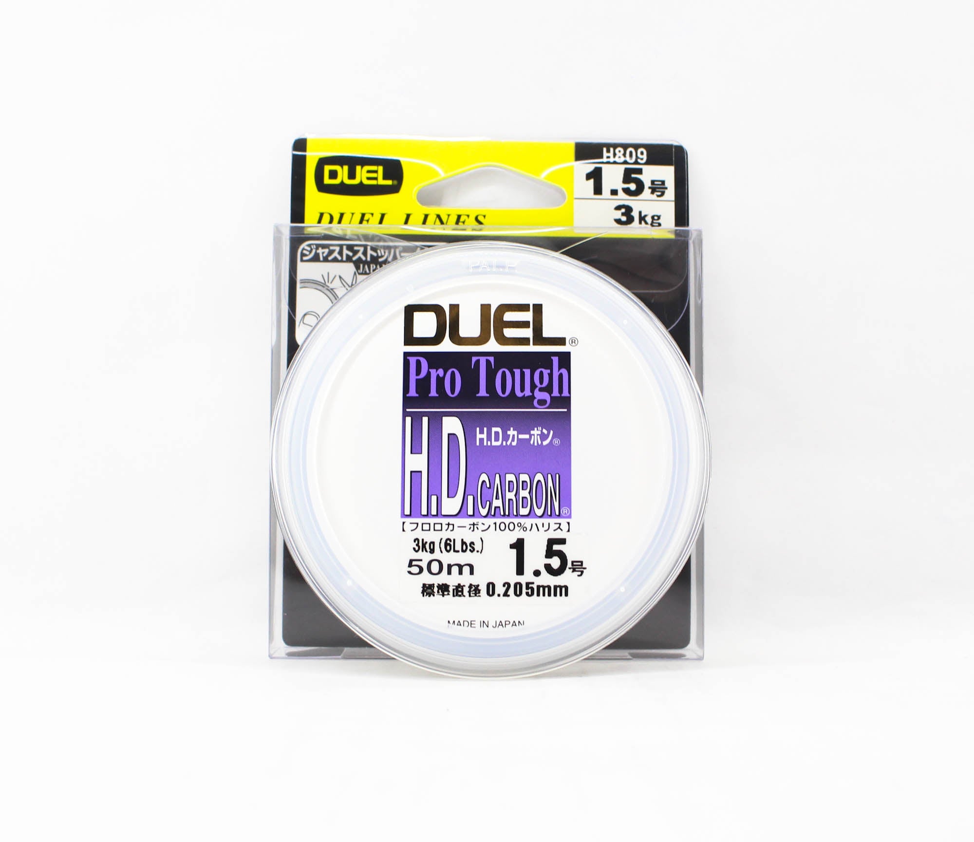 Yo Zuri Duel H.D Pro Tough Leader Fluorocarbon 50m Size 1.5 6lb H809 (7689)