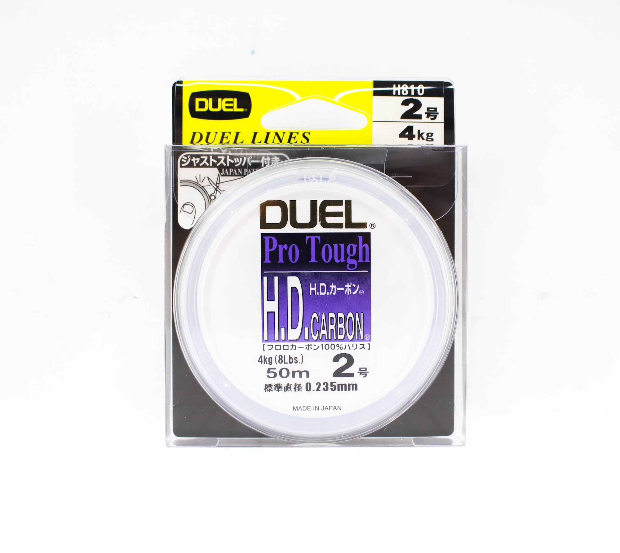 Yo Zuri Duel H.D Pro Tough Leader Fluorocarbon 50m Size 2 8lb H810 (7696)