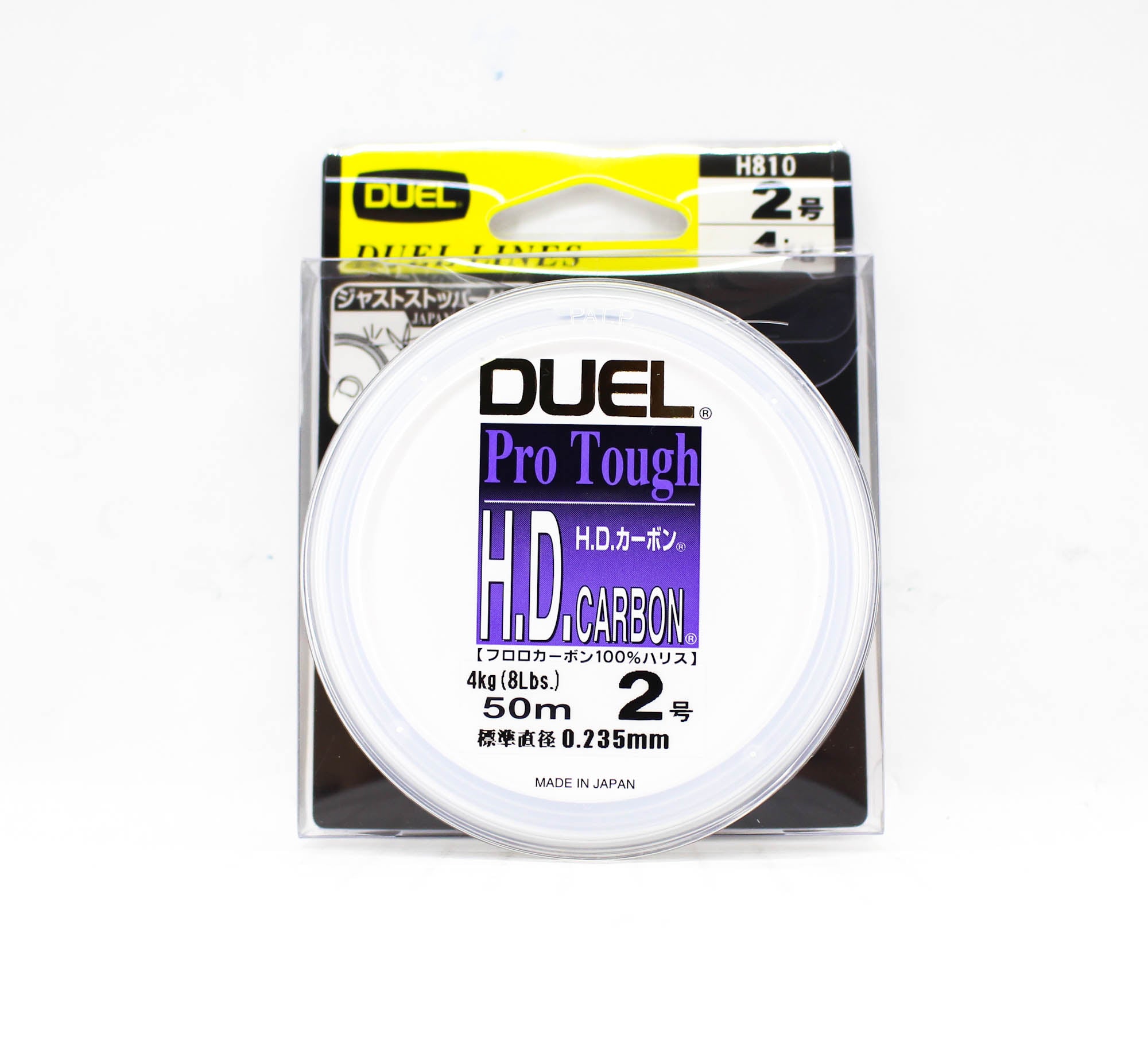 Yo Zuri Duel H.D Pro Tough Leader Fluorocarbon 50m Size 2 8lb H810 (7696)