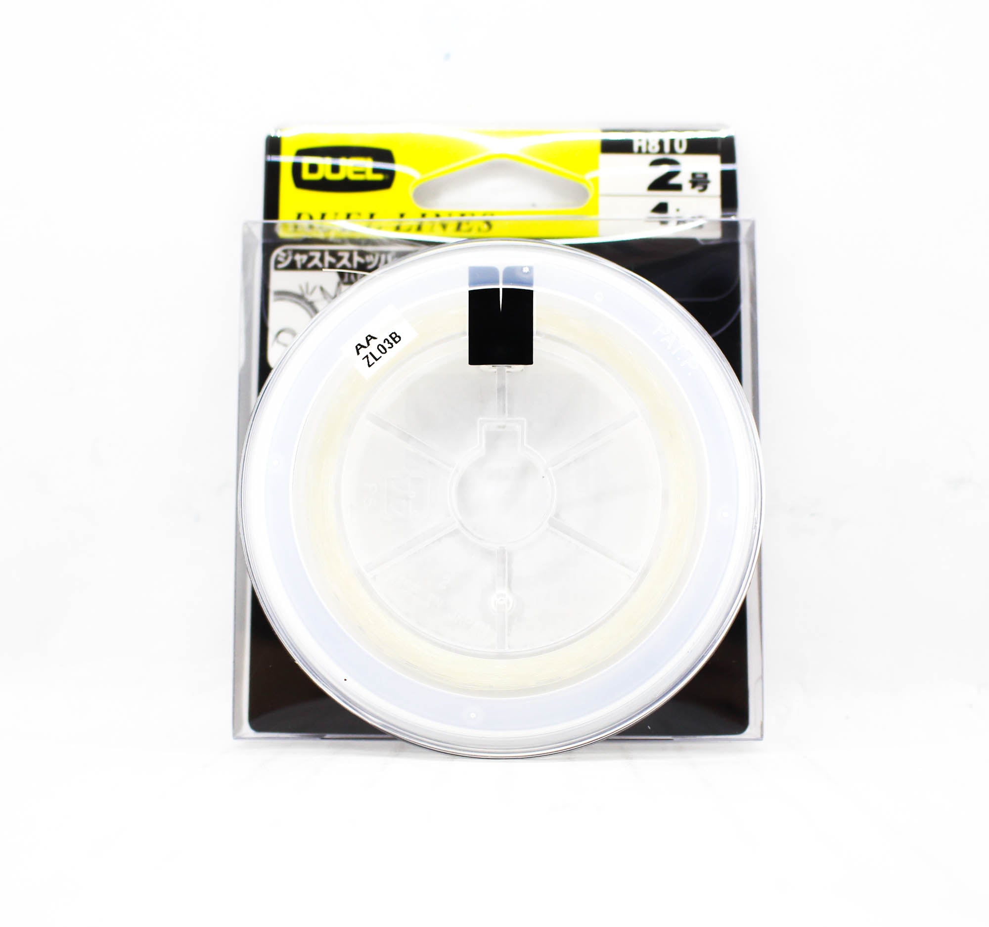 Yo Zuri Duel H.D Pro Tough Leader Fluorocarbon 50m Size 2 8lb H810 (7696)