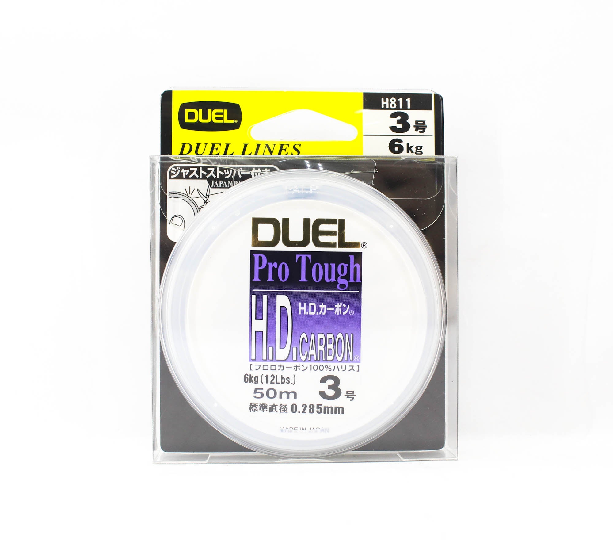 Yo Zuri Duel H.D Pro Tough Leader Fluorocarbon 50m Size 3 12lb H811 (7702)