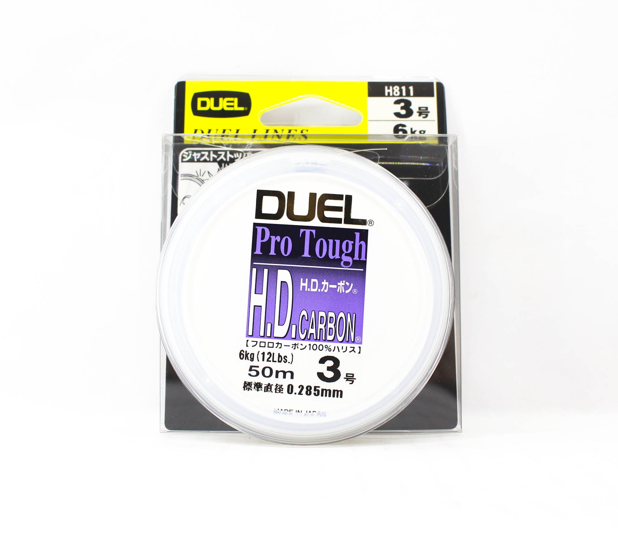 Yo Zuri Duel H.D Pro Tough Leader Fluorocarbon 50m Size 3 12lb H811 (7702)