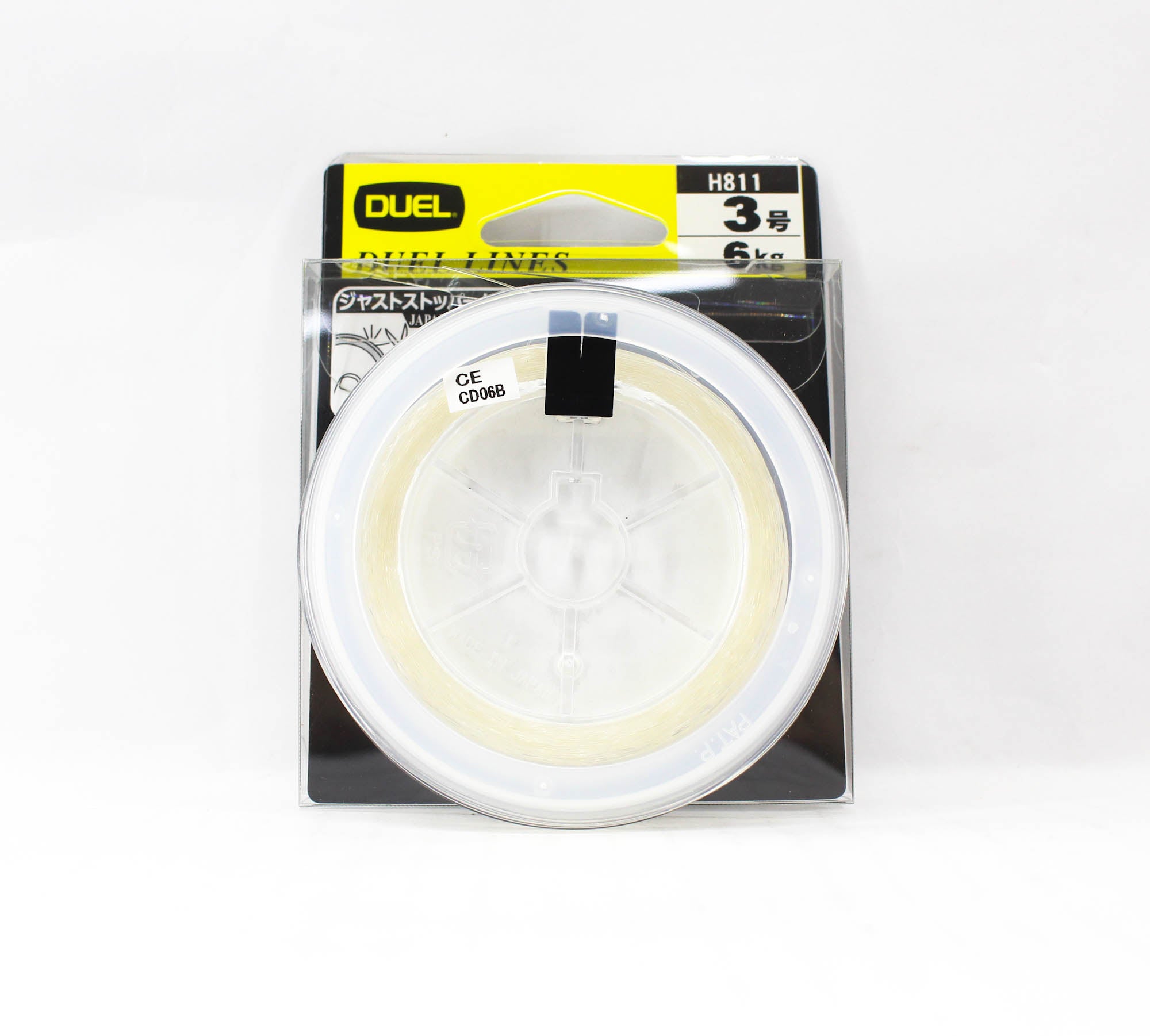 Yo Zuri Duel H.D Pro Tough Leader Fluorocarbon 50m Size 3 12lb H811 (7702)