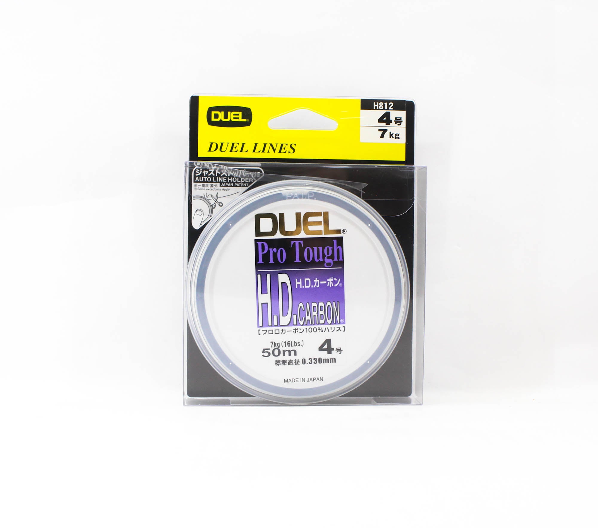 Yo Zuri Duel H.D Pro Tough Leader Fluorocarbon 50m Size 4 16lb H812 (7719)