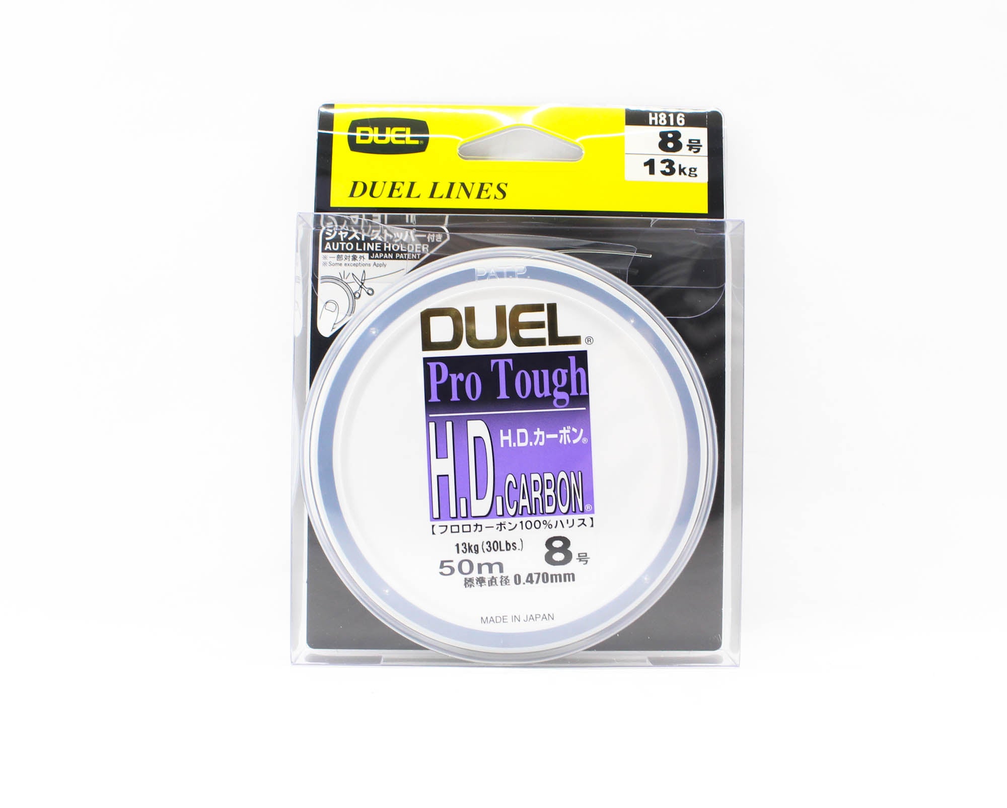 Yo Zuri Duel H.D Pro Tough Leader Fluorocarbon 50m Size 8 30lb H816 (7757)