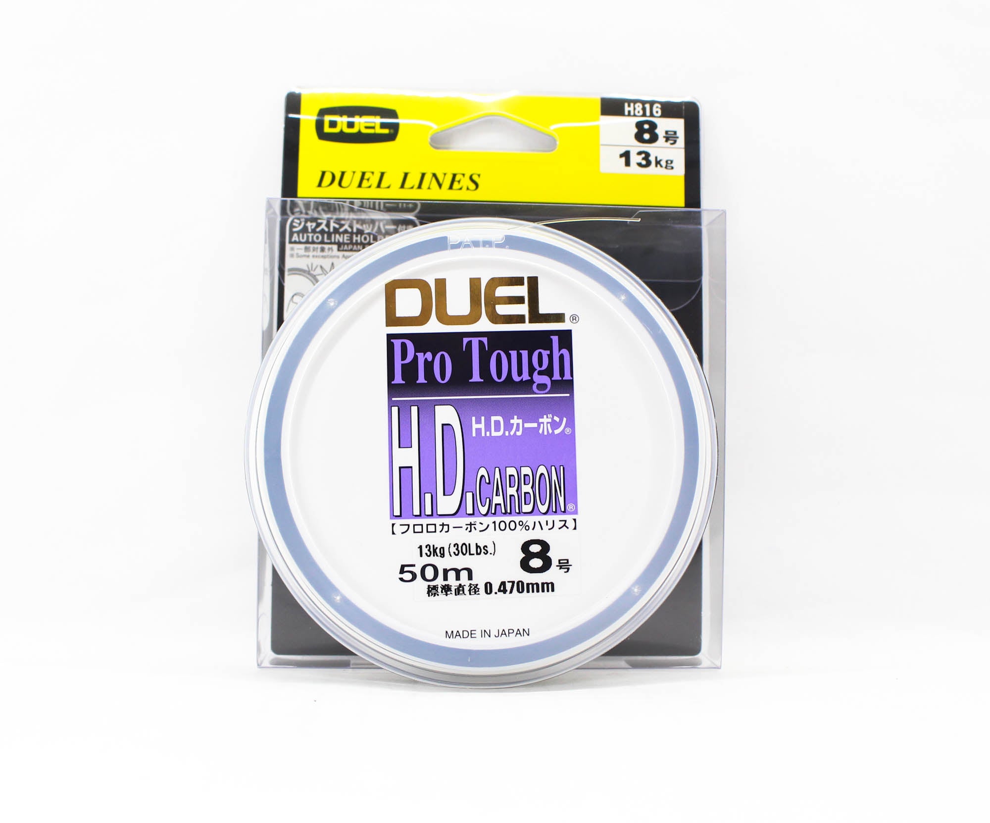 Yo Zuri Duel H.D Pro Tough Leader Fluorocarbon 50m Size 8 30lb H816 (7757)