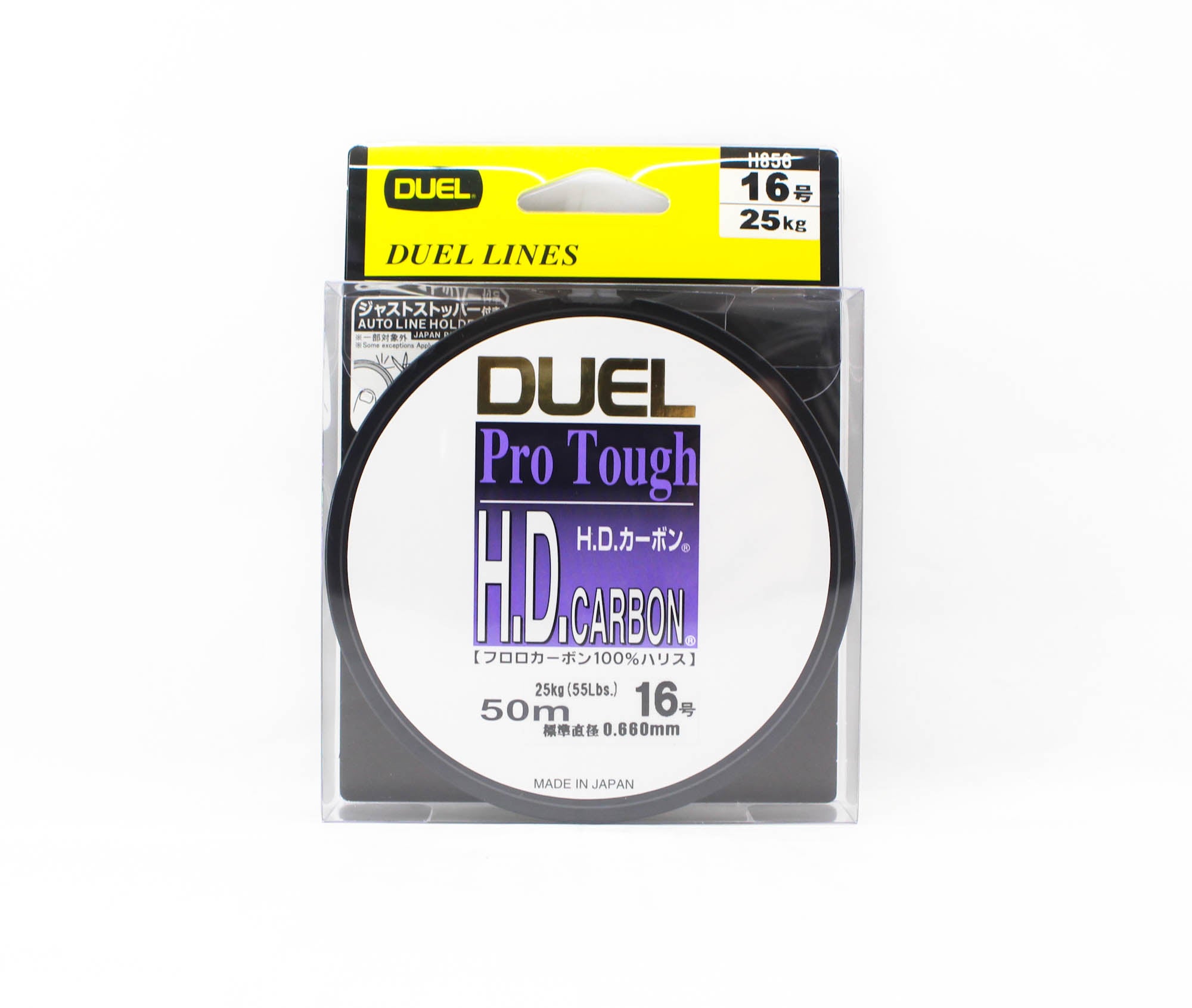 Yo Zuri Duel H.D Pro Tough Leader Fluorocarbon 50m Size 16 55lb H856 (2089)